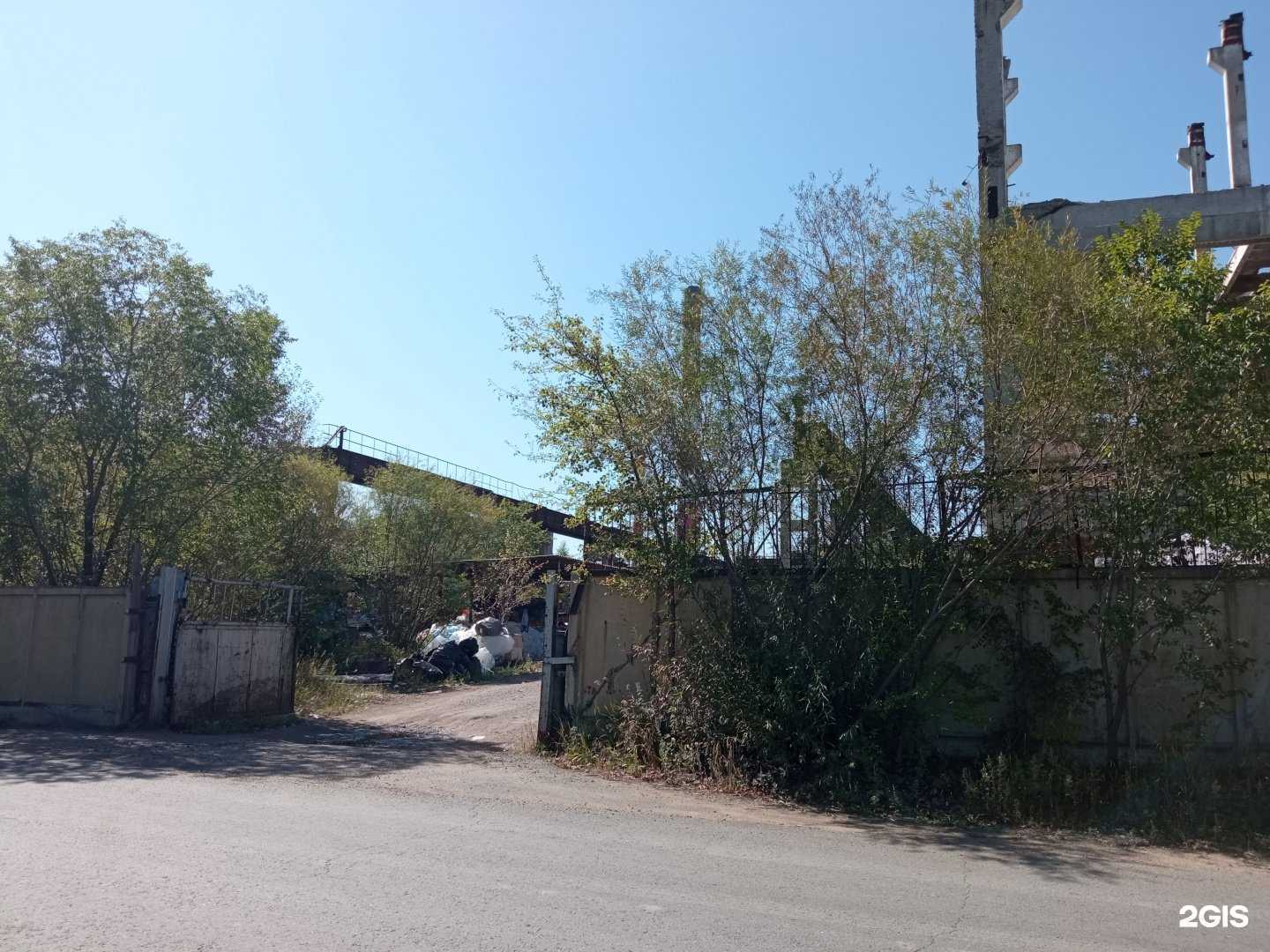 Отзывы на компанию Восток Экоресурс в г. Чита c фото