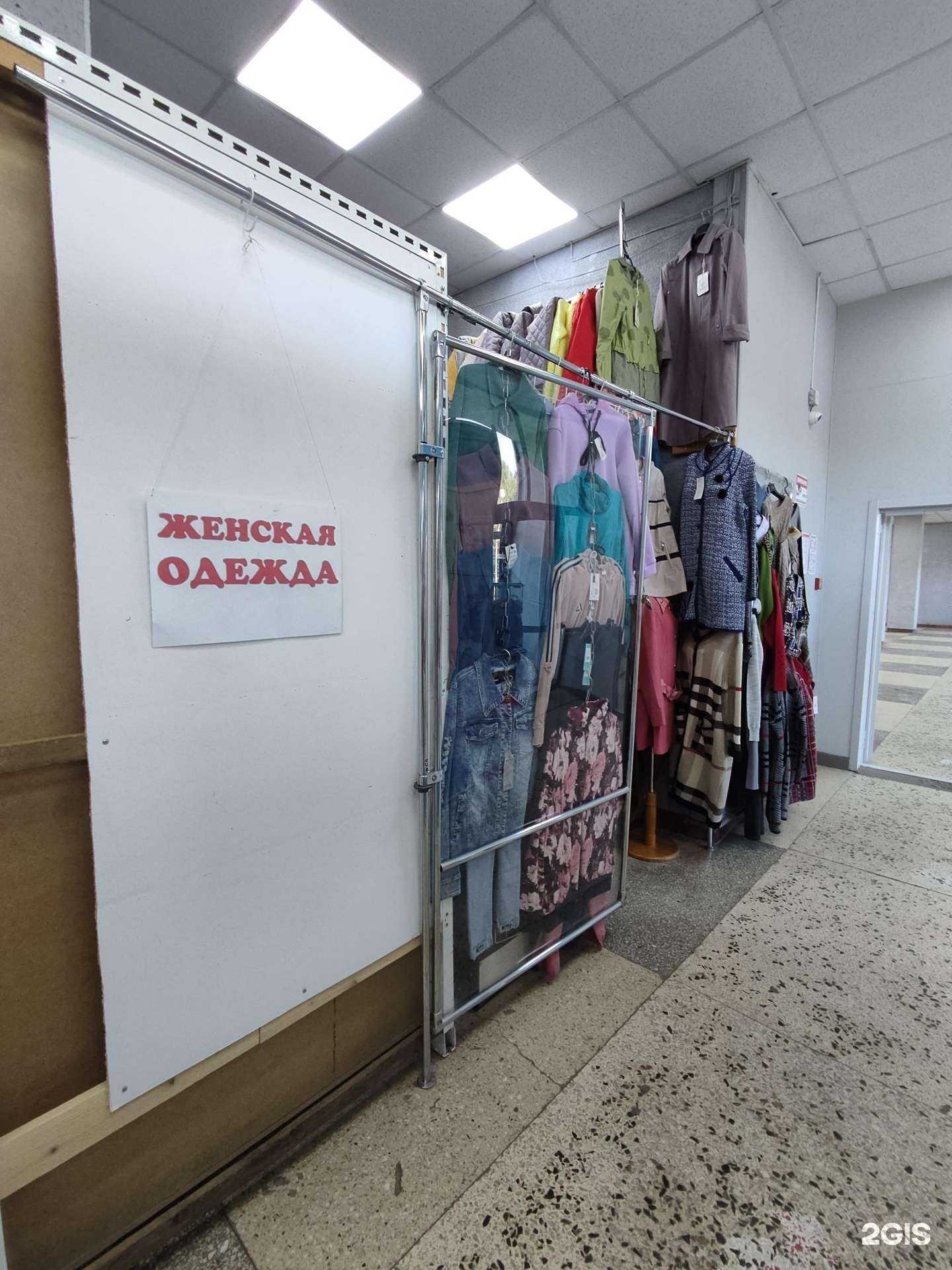 Отзывы на компанию Русский размер  в Новосибирске c фото