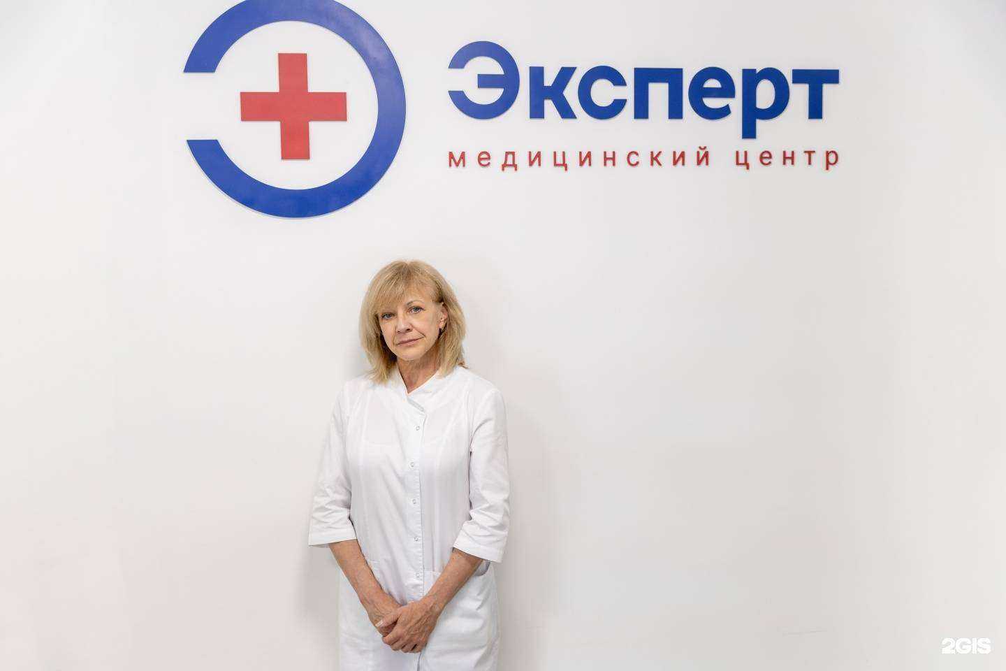 Отзывы на компанию Эксперт в г. Волгоград c фото