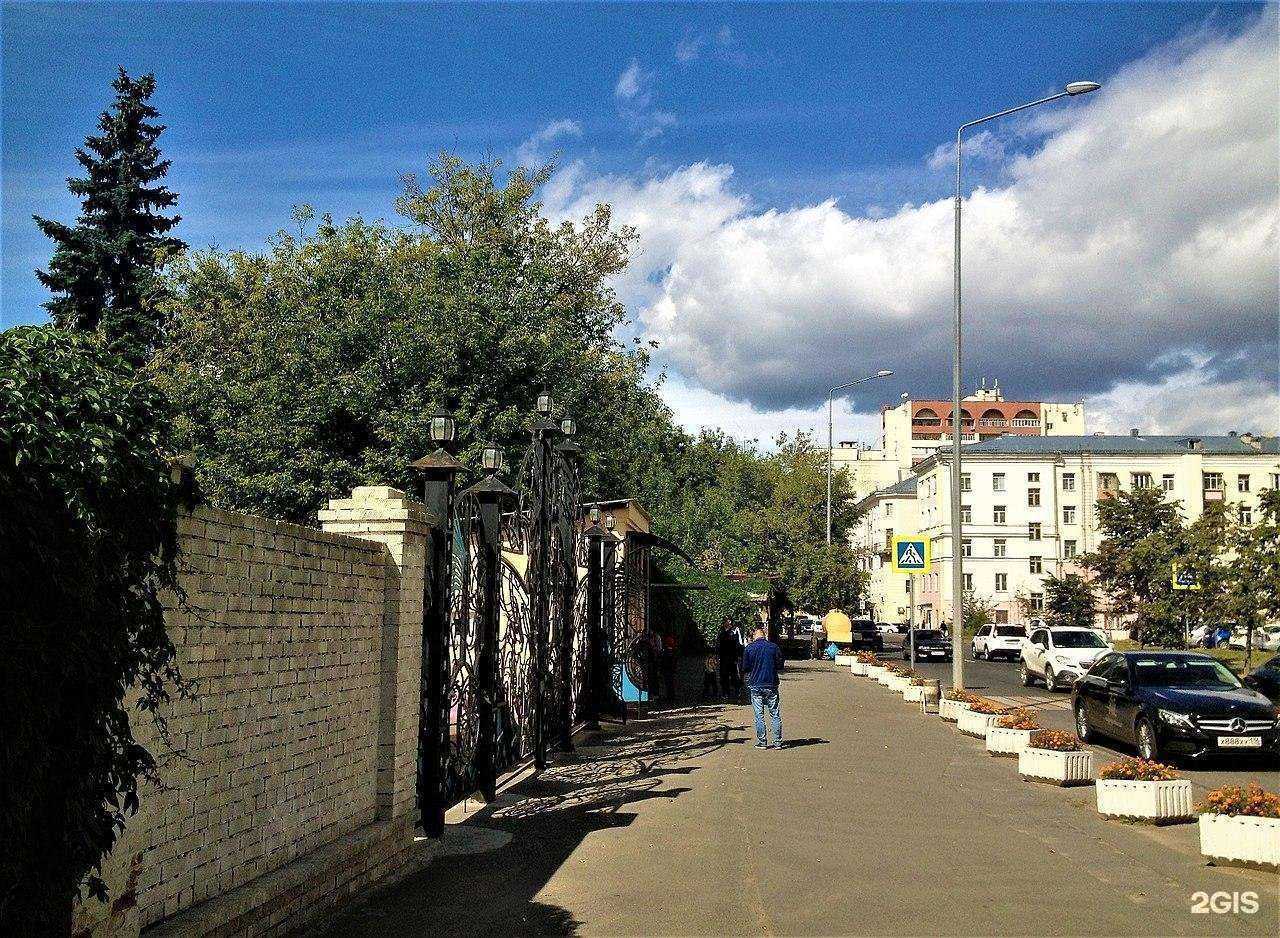 Отзывы на компанию ЗОО в Казани c фото - фотография 2 из 2