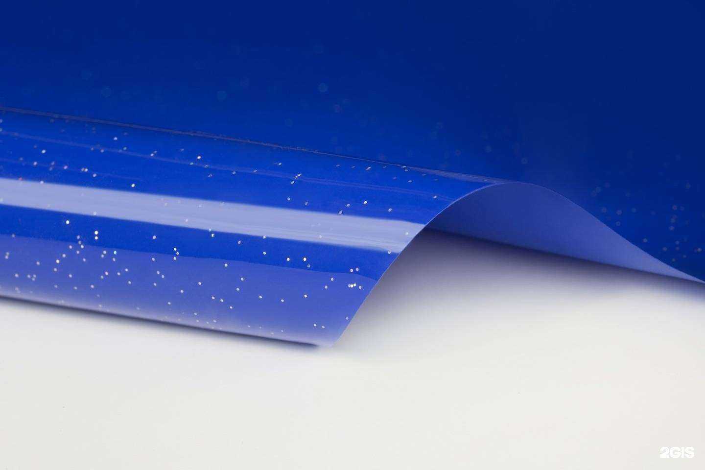 Отзывы на компанию Крона в Магнитогорске c фото