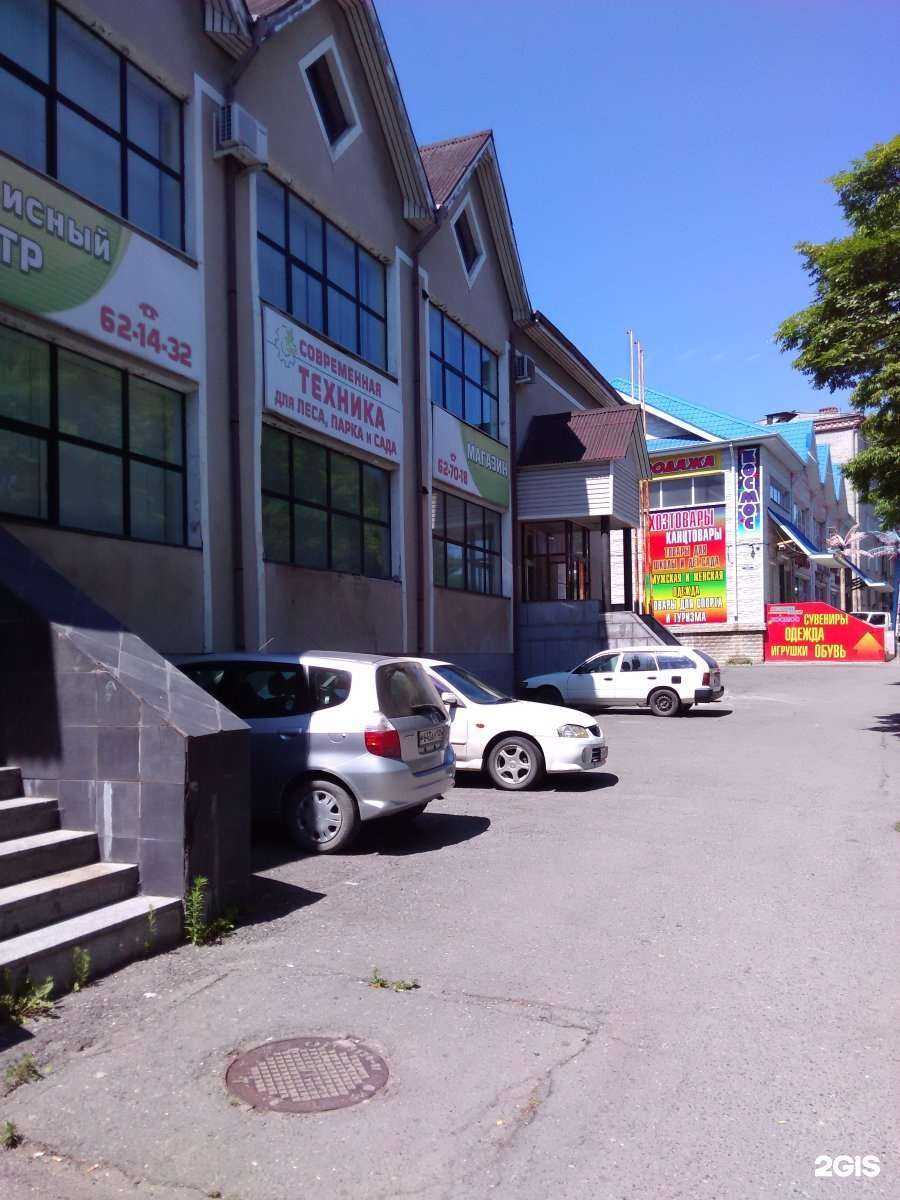 Отзывы на компанию Дельфин в г. Находка c фото