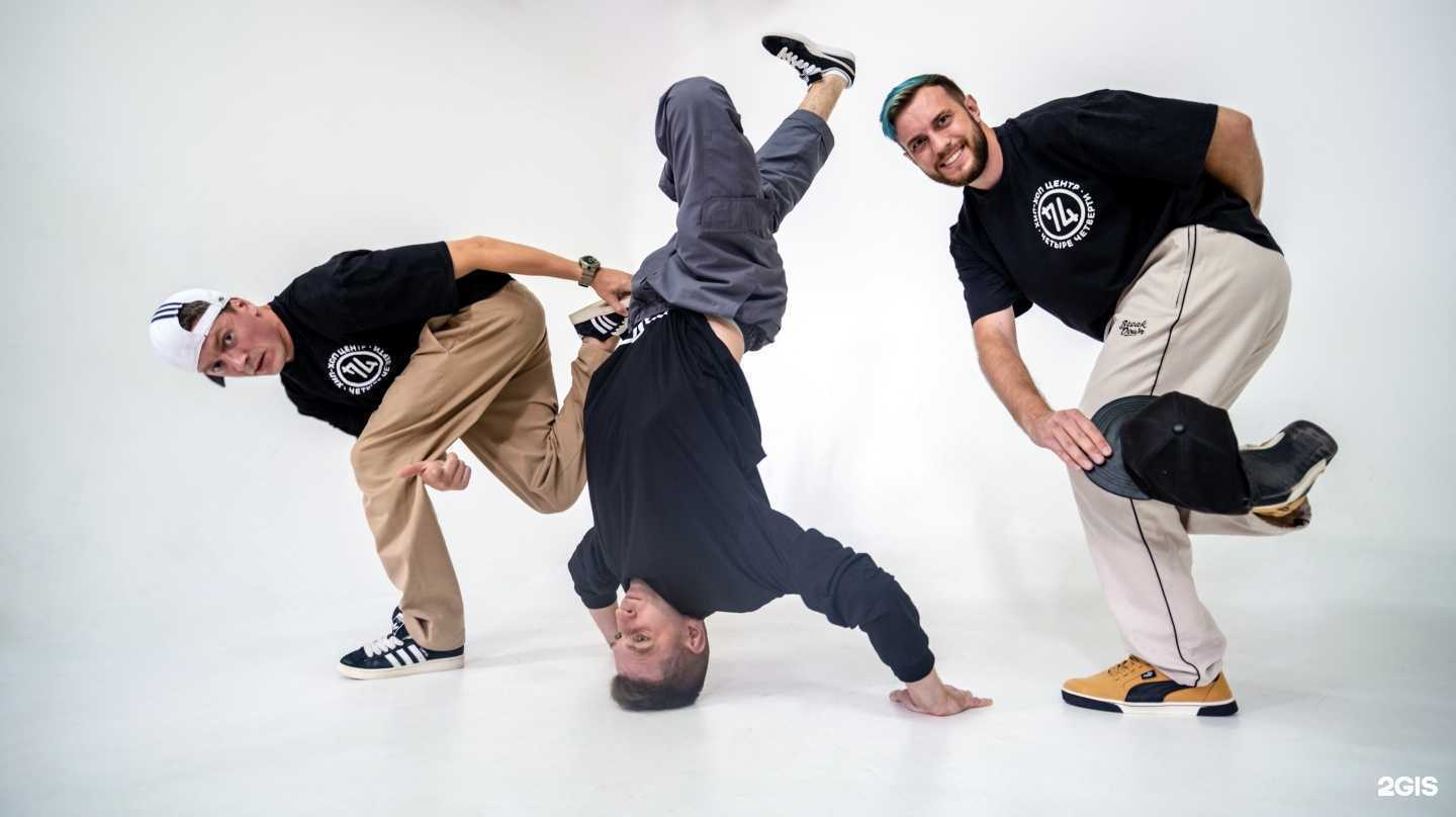 Отзывы на компанию Четыре Четверти в Белгороде c фото