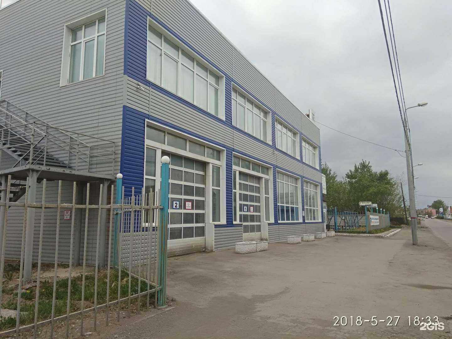 Отзывы на компанию Панавто в Перми c фото - фотография 2 из 2