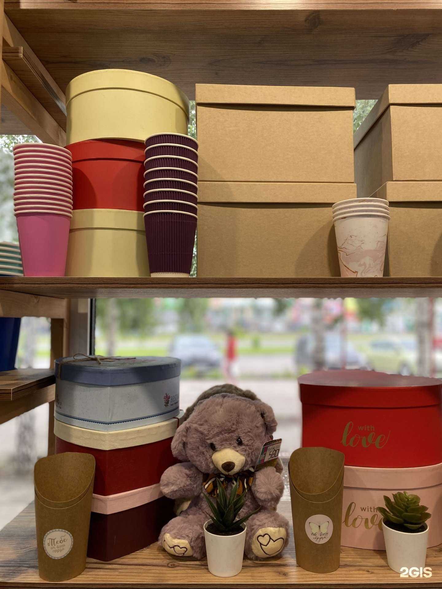 Отзывы на компанию Донна Роза в Минусинске c фото