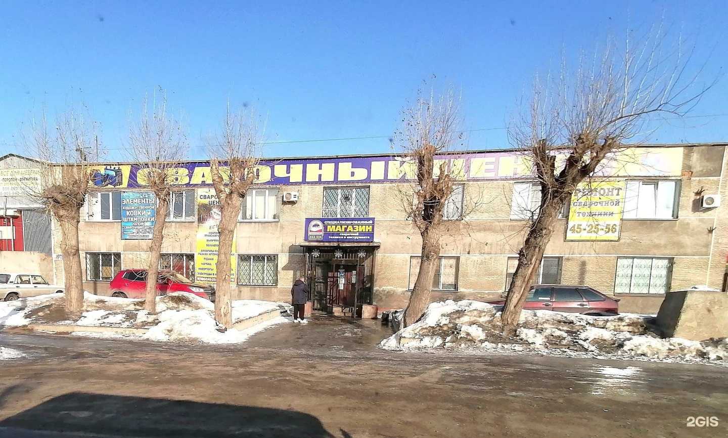 Отзывы на компанию Юридический центр Никитеевой Н.И. в Бийске c фото