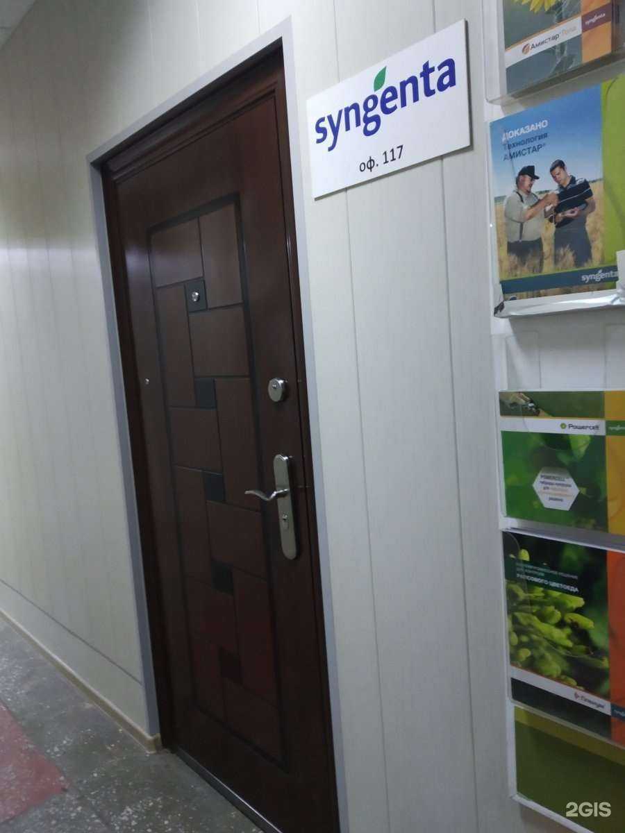 Отзывы на компанию ЭкоГаз в Туле c фото - фотография 2 из 2