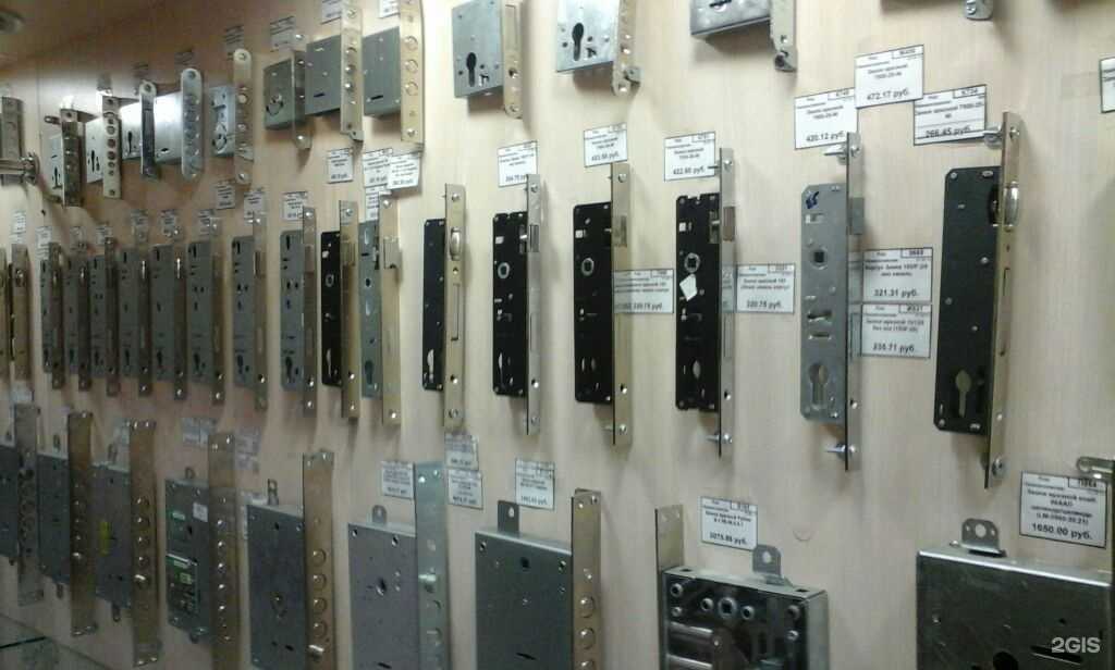 Отзывы на компанию Трофи в г. Новосибирск c фото