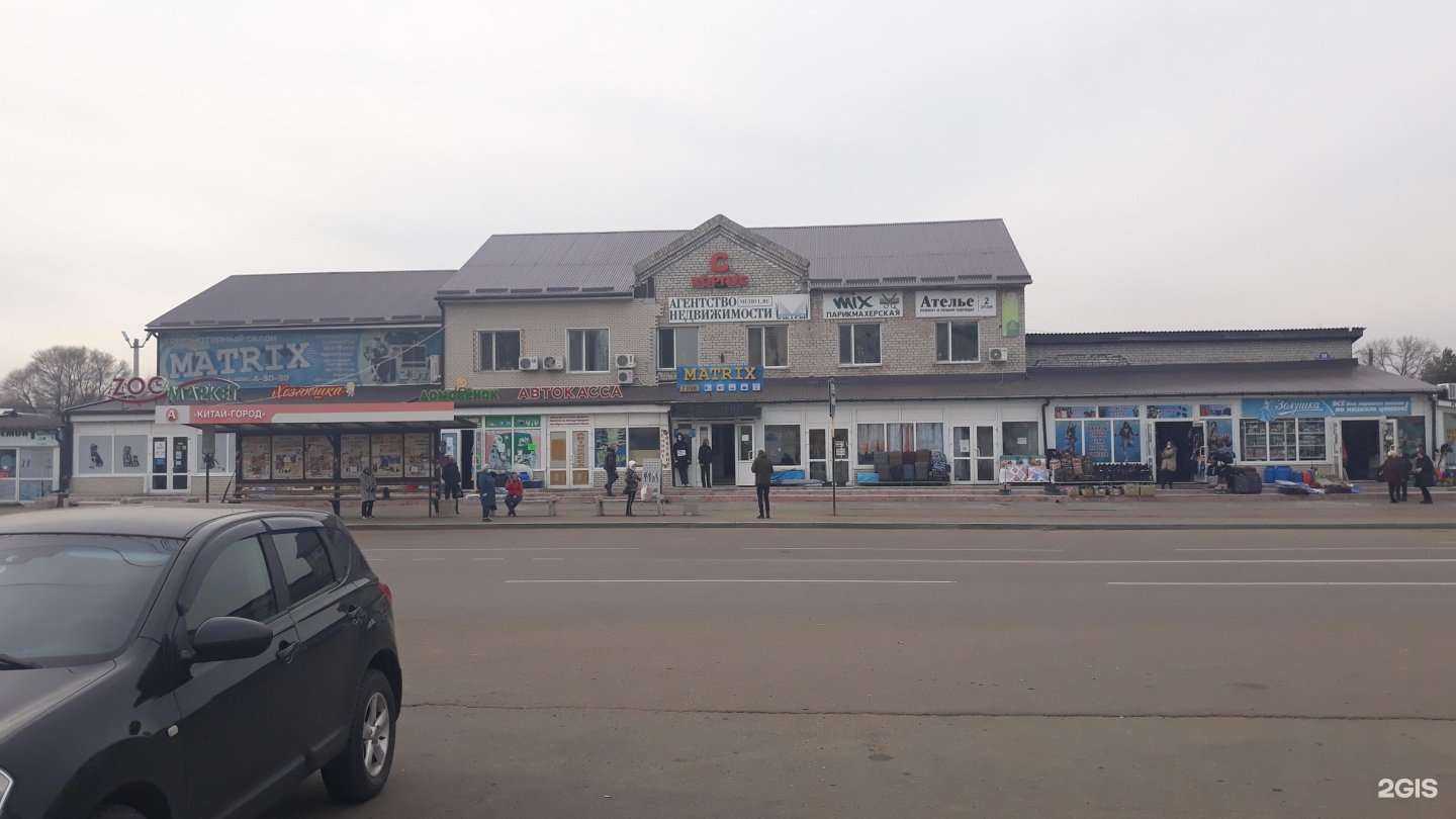 Отзывы на компанию Allure в Арсеньеве c фото - фотография 2 из 2