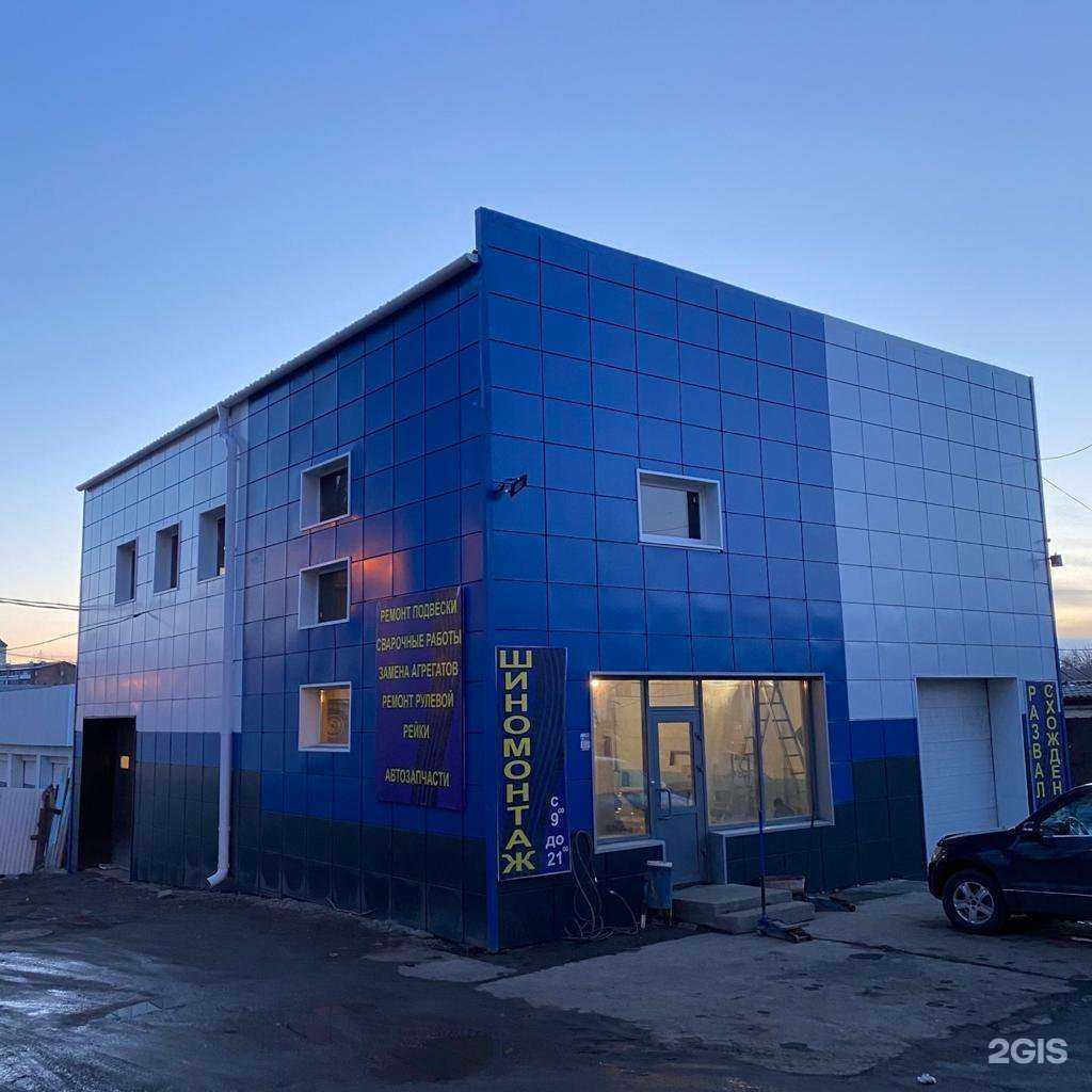 Отзывы на компанию На Сеченова в Иркутске c фото