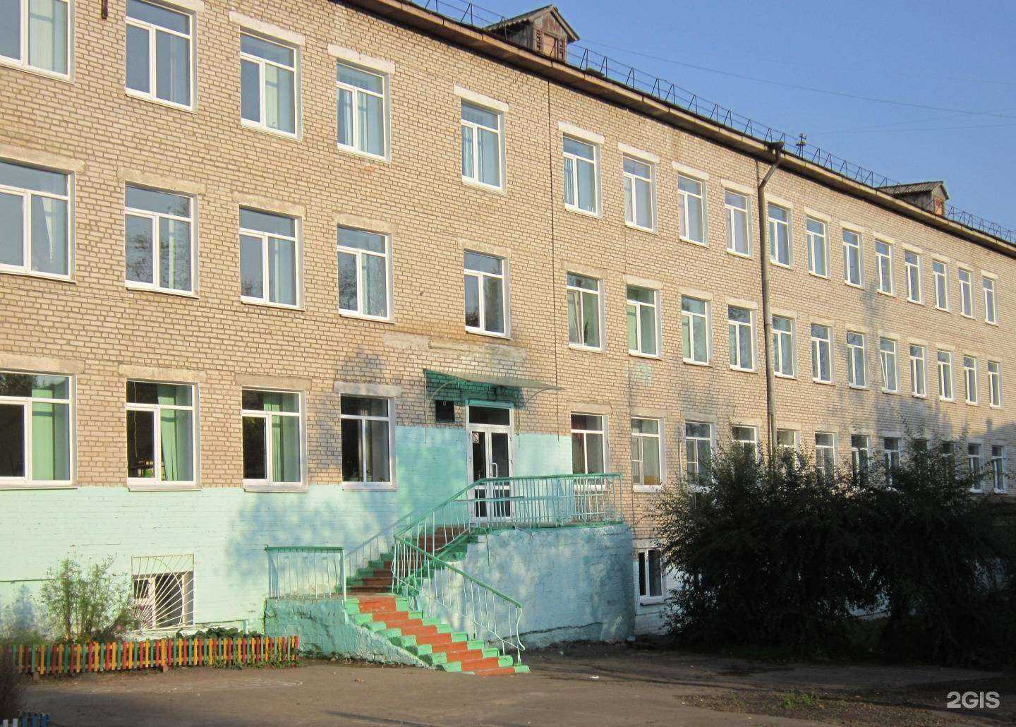 Отзывы на компанию Школа-интернат №14 в г. Амурск c фото