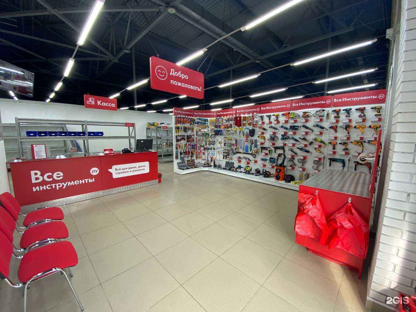 Отзывы на компанию ВсеИнструменты.ру в г. Омск c фото