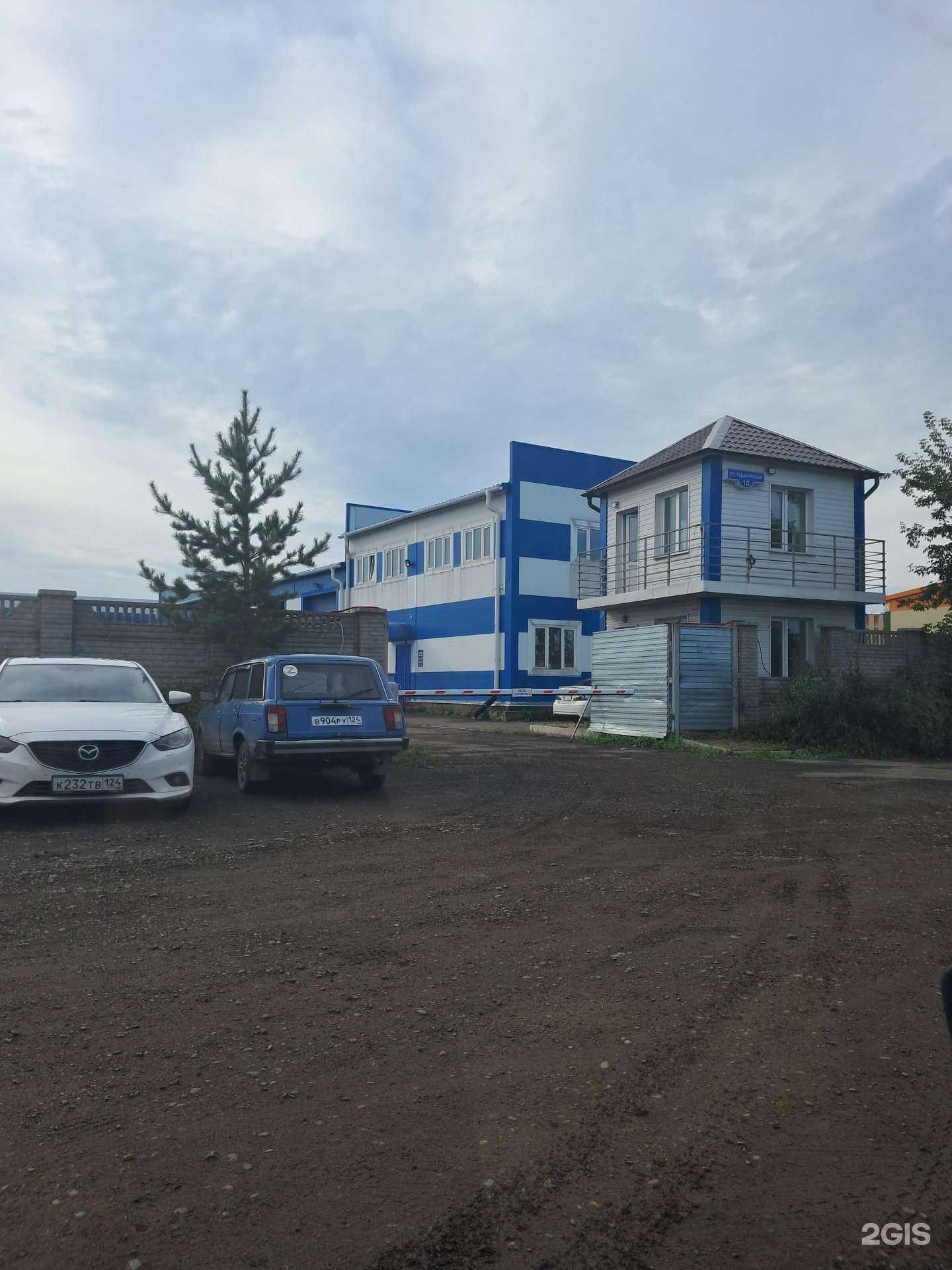 Отзывы на компанию Борус в Красноярске c фото - фотография 2 из 2