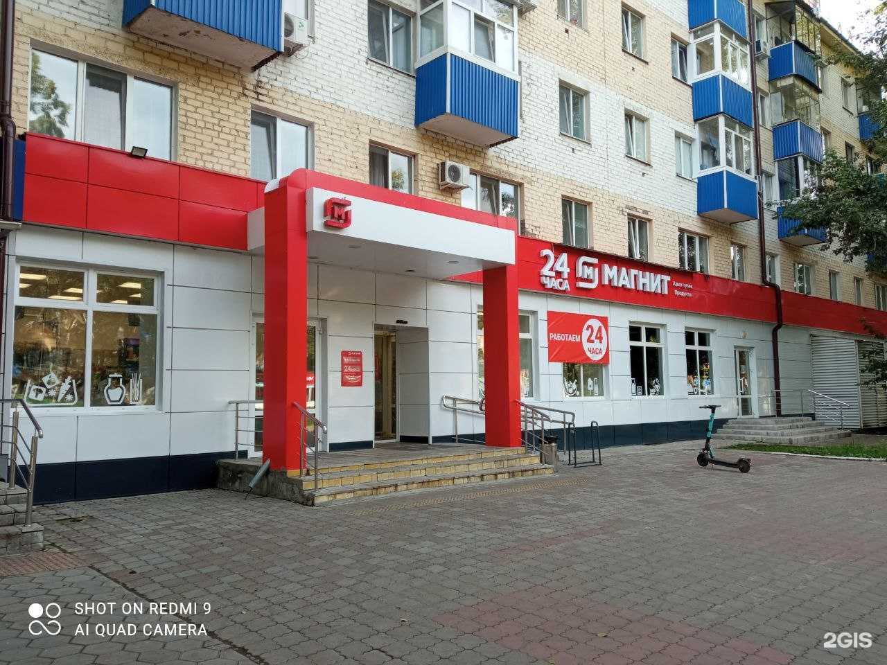 Отзывы на компанию Офсет в Стерлитамаке c фото