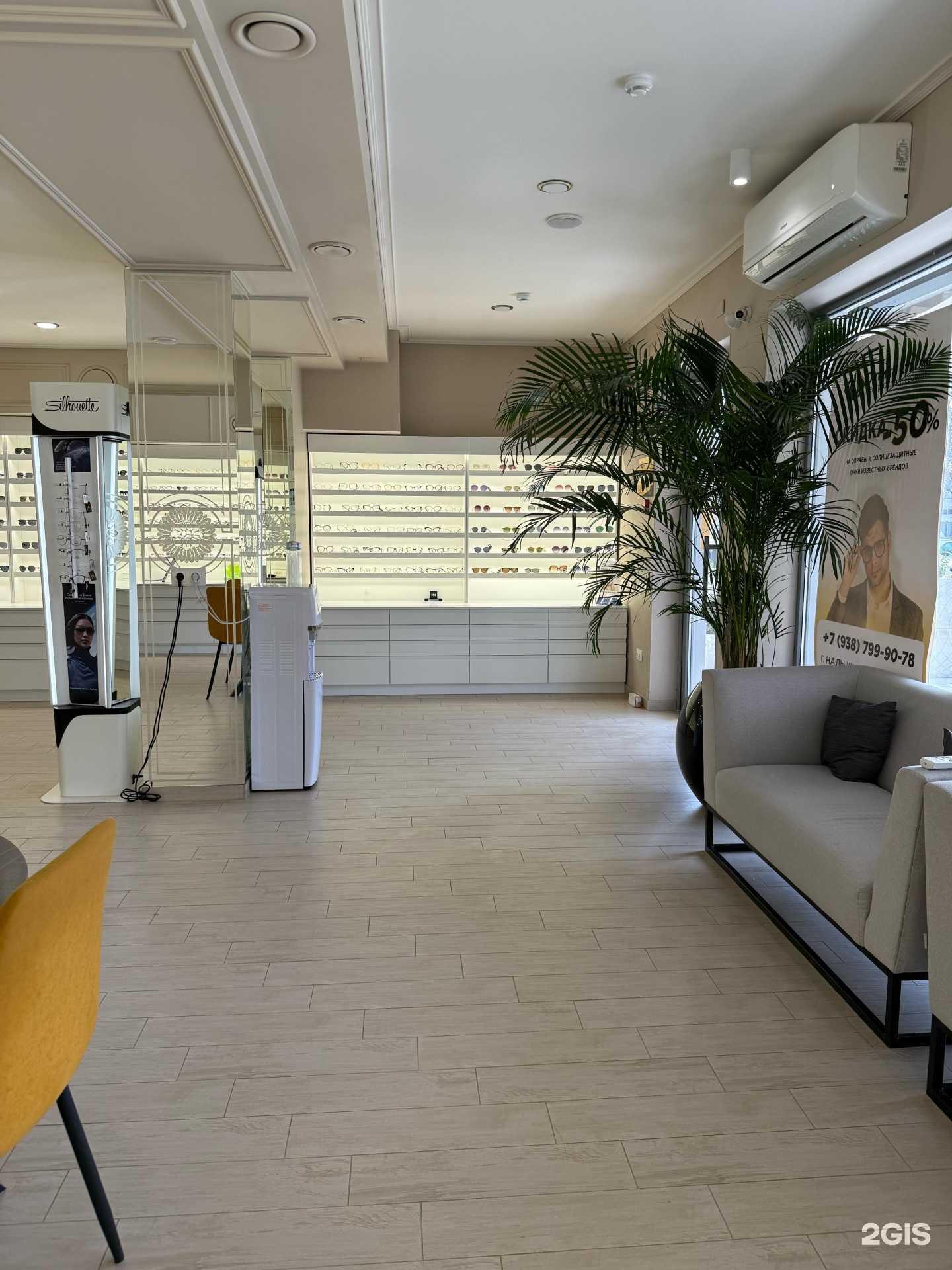 Отзывы на компанию Стигма в Нальчике c фото