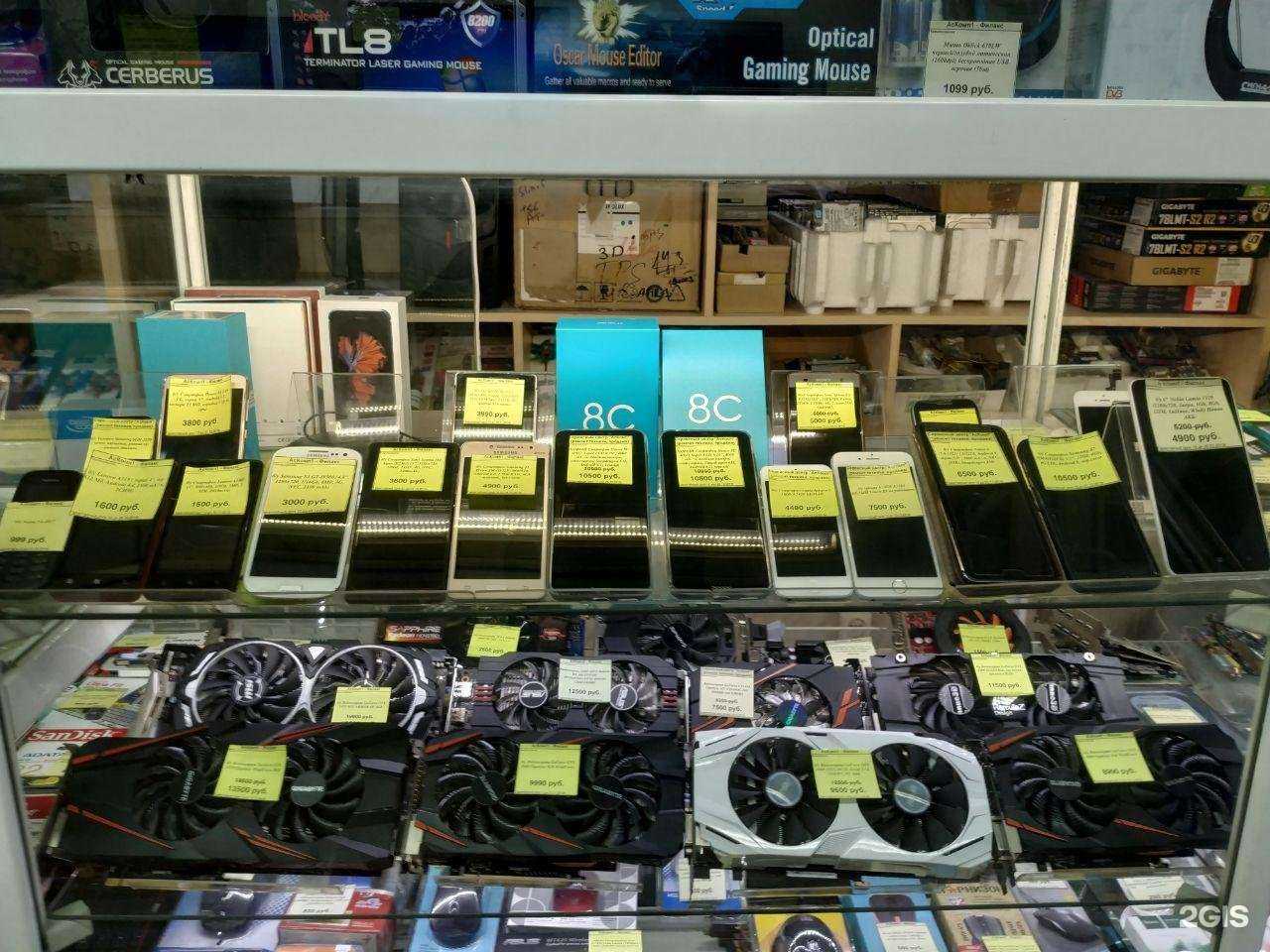 Отзывы на компанию Аскомп в Иркутске c фото