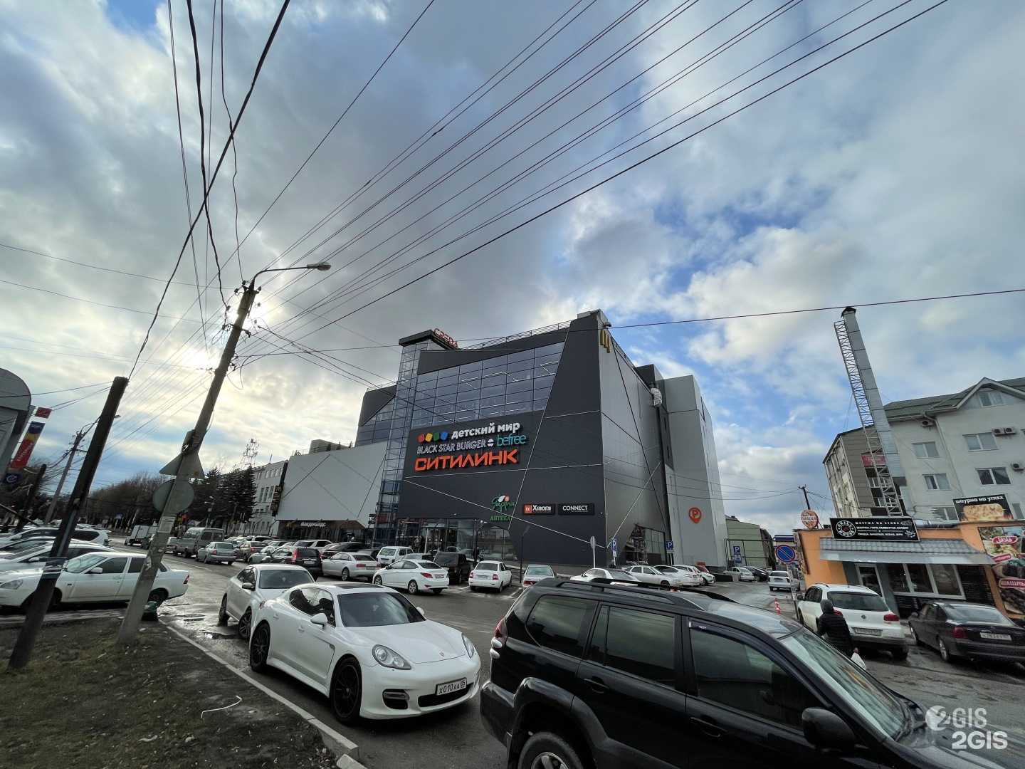 Отзывы на компанию Блэк стар бургер в Нальчике c фото