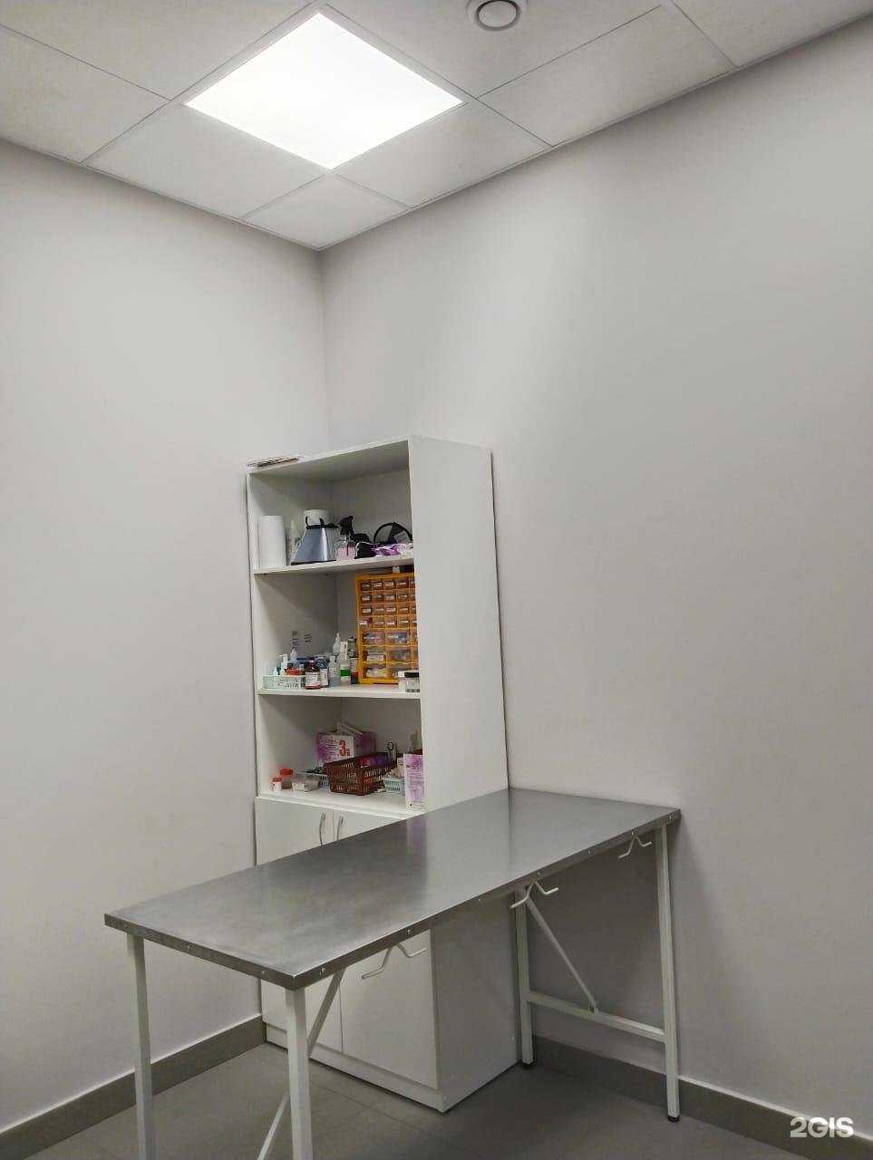 Отзывы на компанию ВетДоктор в г. Обнинск c фото