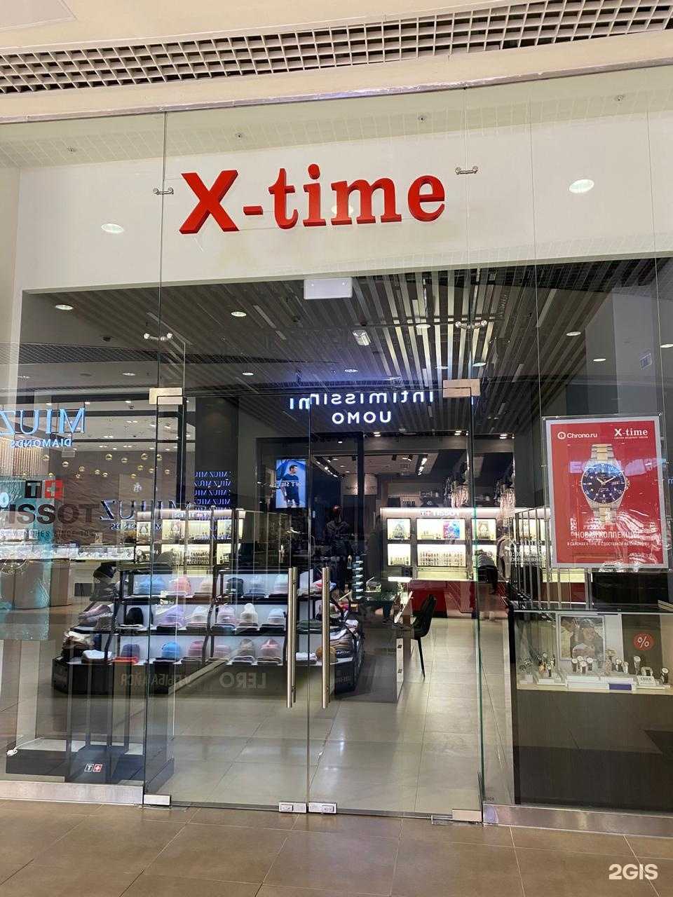 Отзывы на компанию X-time в Новосибирске c фото