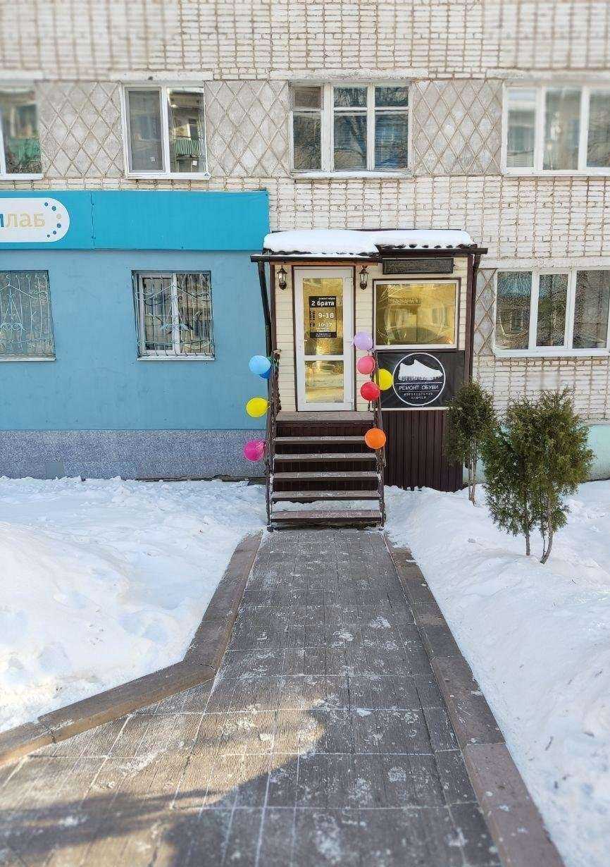 Отзывы на компанию 2 брата в Алапаевске c фото