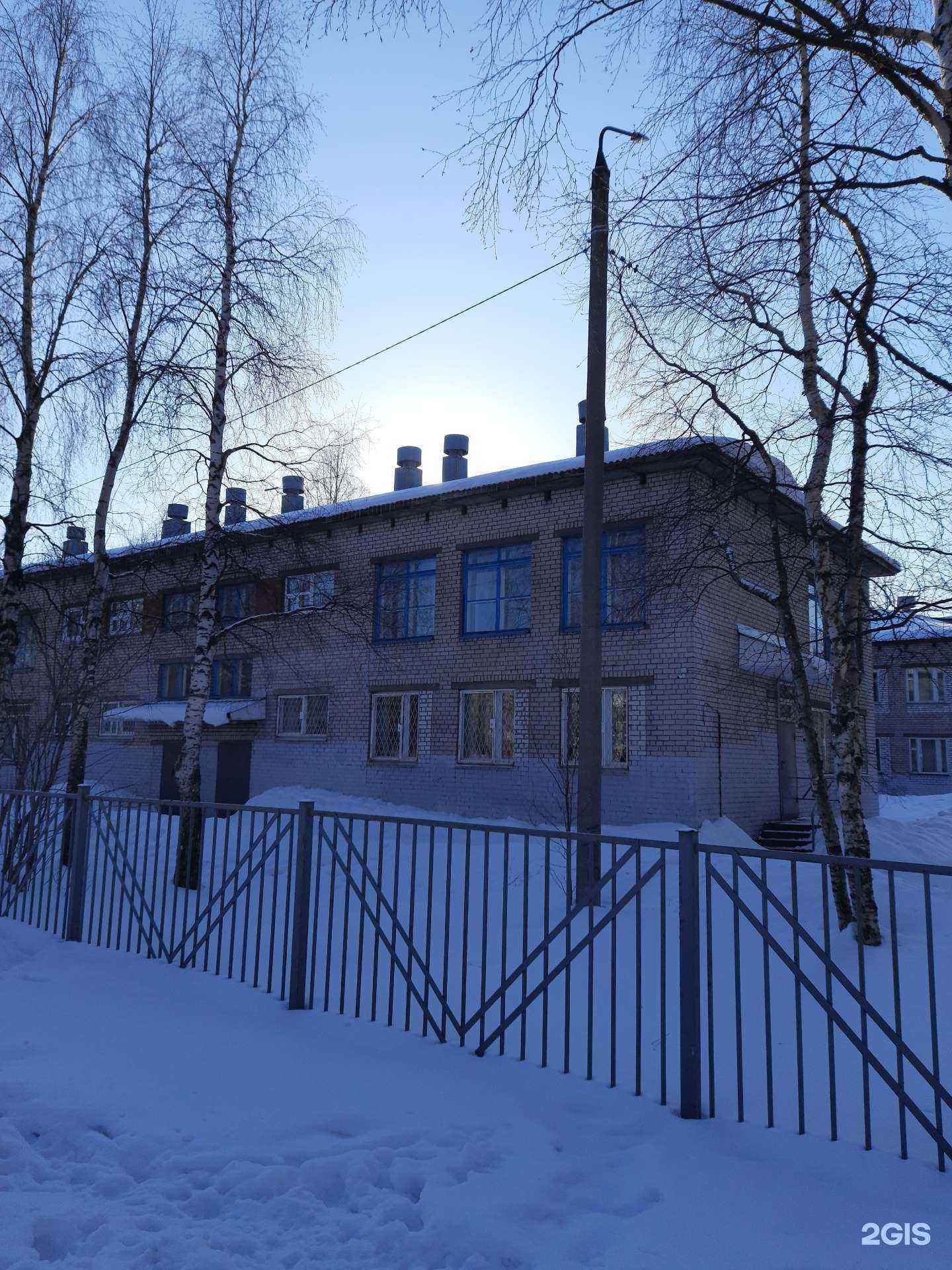 Отзывы на компанию Детская школа искусств №31 в Архангельске c фото