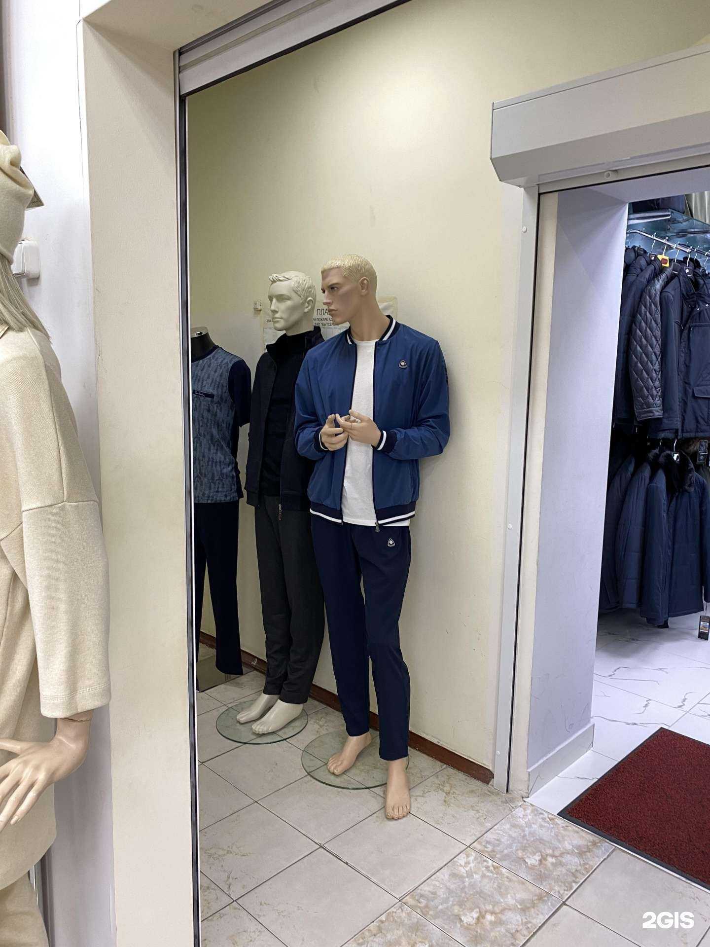 Отзывы на компанию Книжная лавка в г. Краснодар c фото