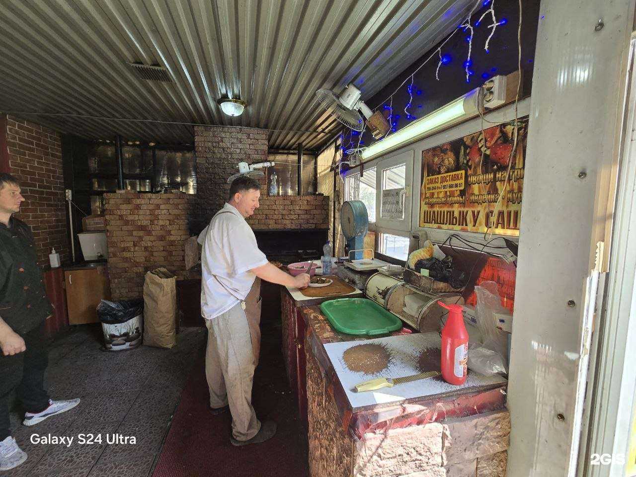 Отзывы на компанию Буфет в Астрахани c фото