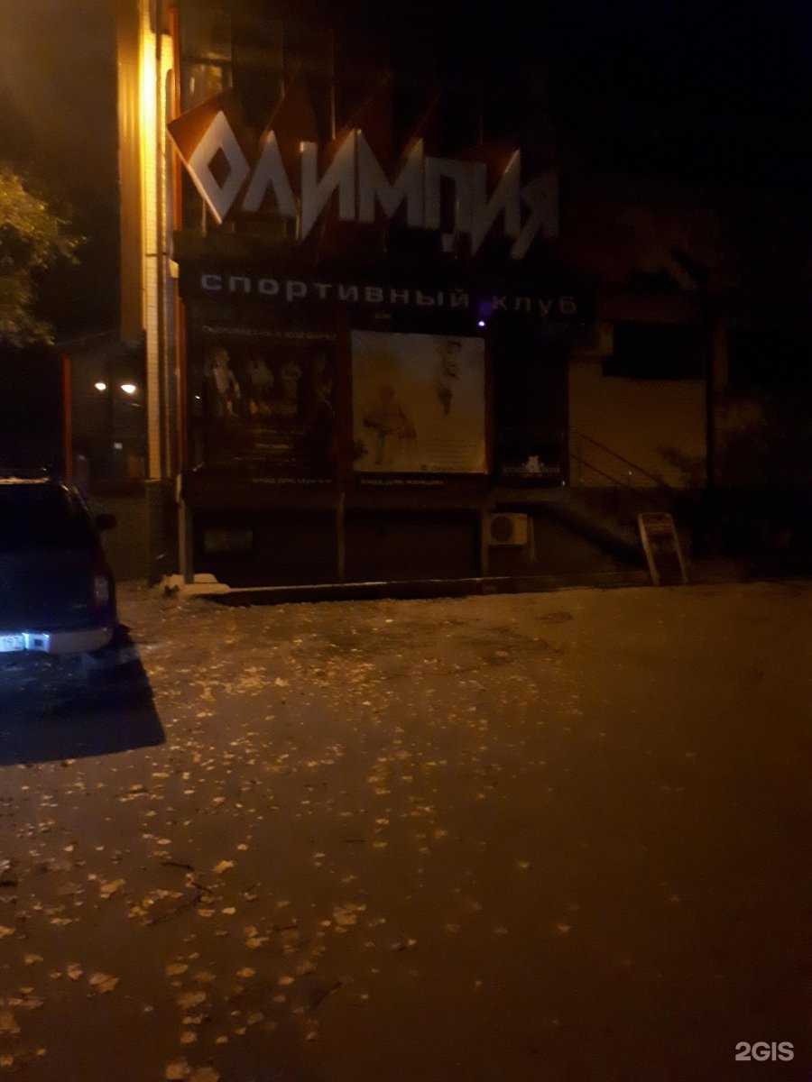 Отзывы на компанию Олимпия в Ростове-на-Дону c фото