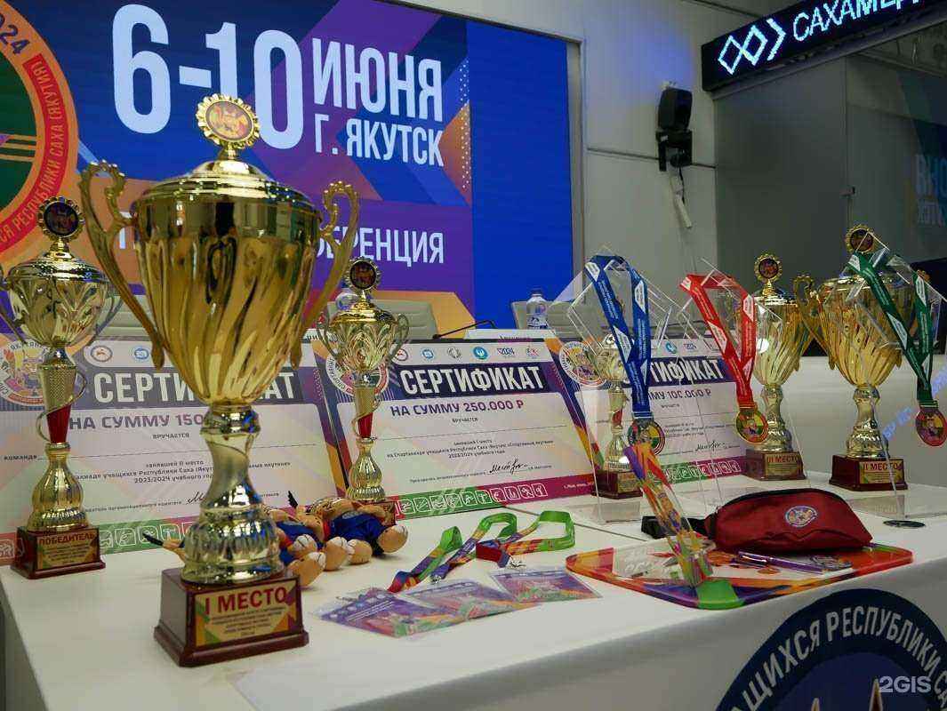 Отзывы на компанию Республиканский Медиа-Центр в г. Якутск c фото