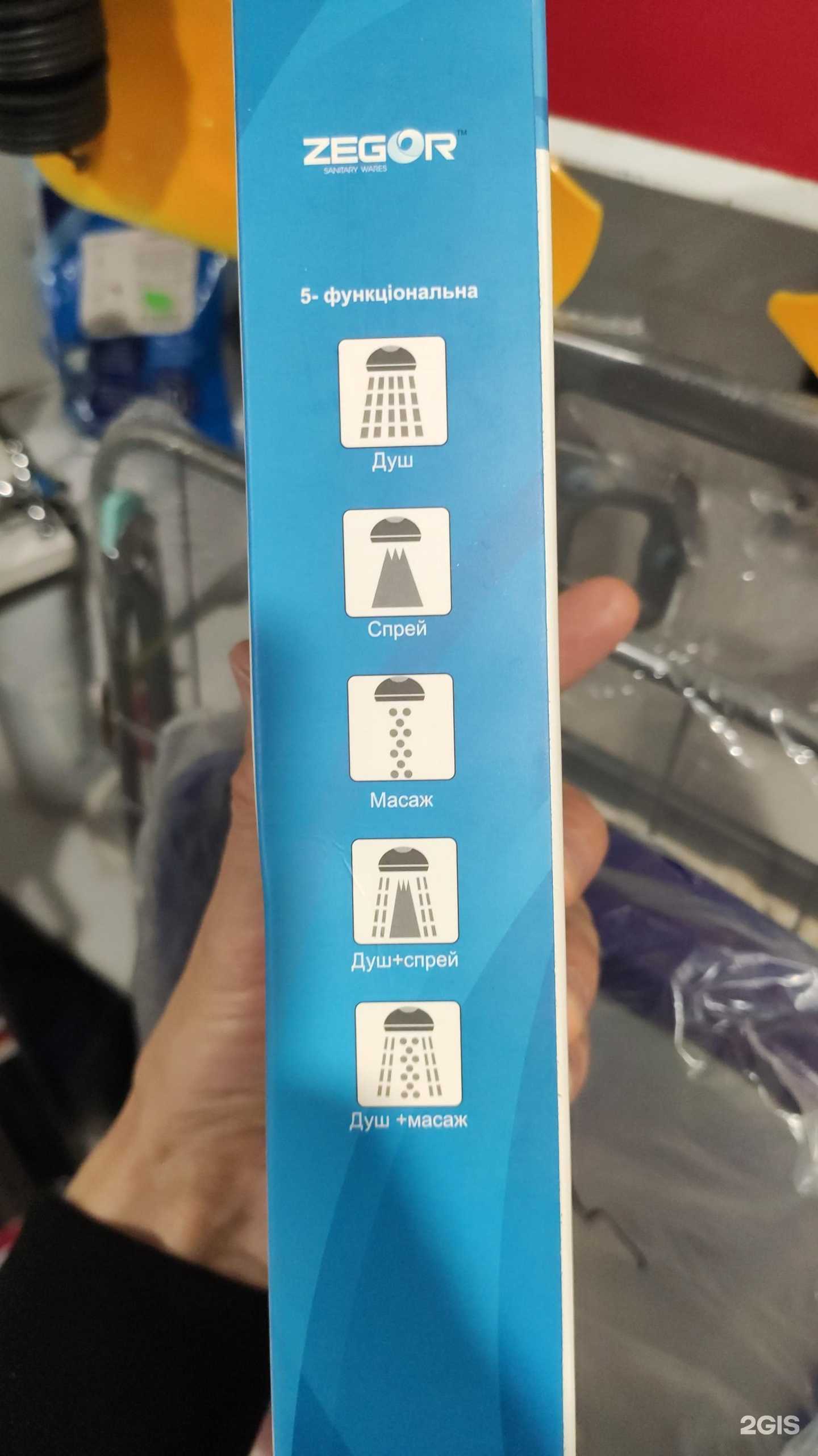 Отзывы на компанию Все для дома в г. Сочи c фото