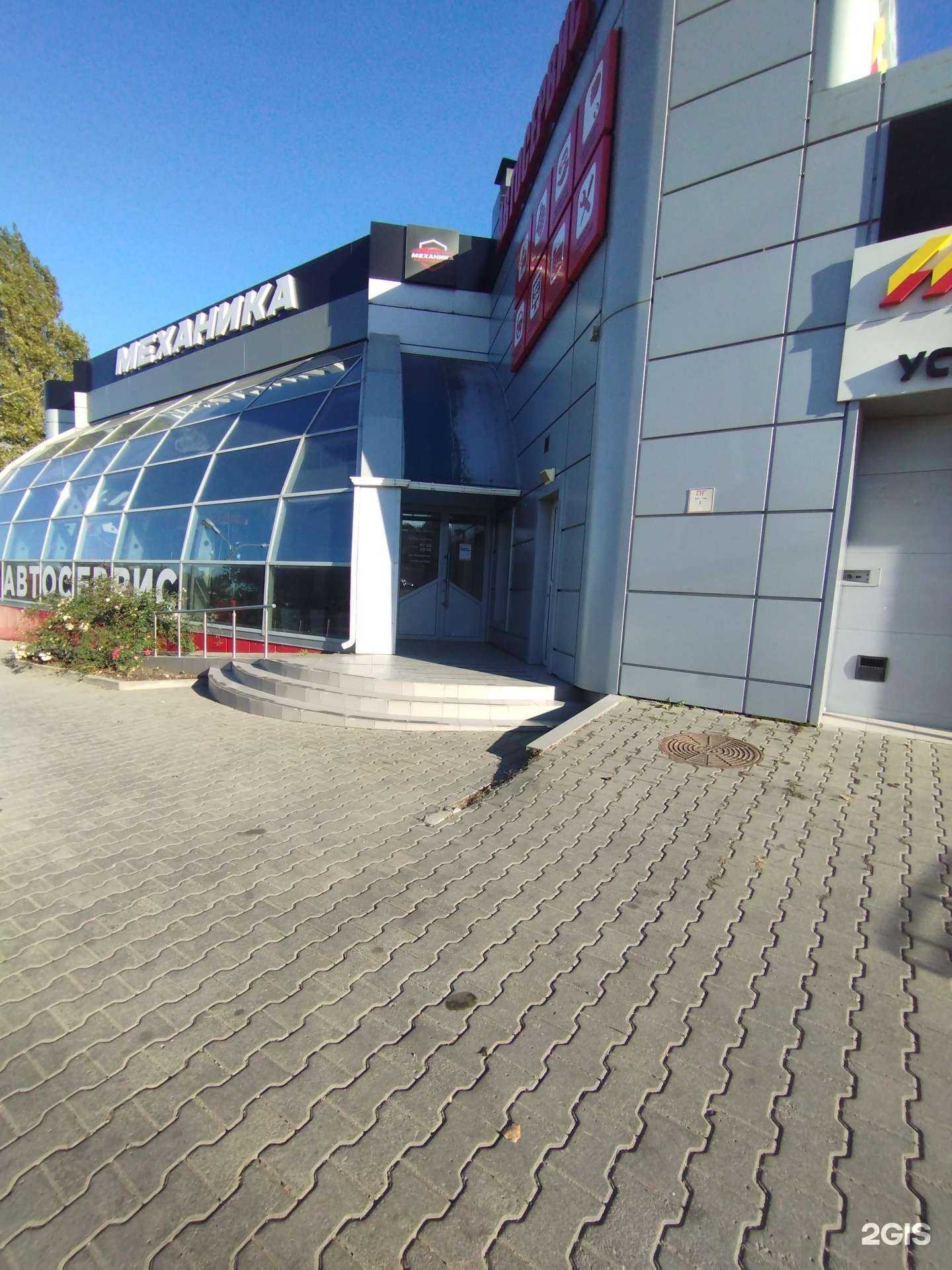 Отзывы на компанию Цезарь сателит в г. Ростов-на-Дону c фото