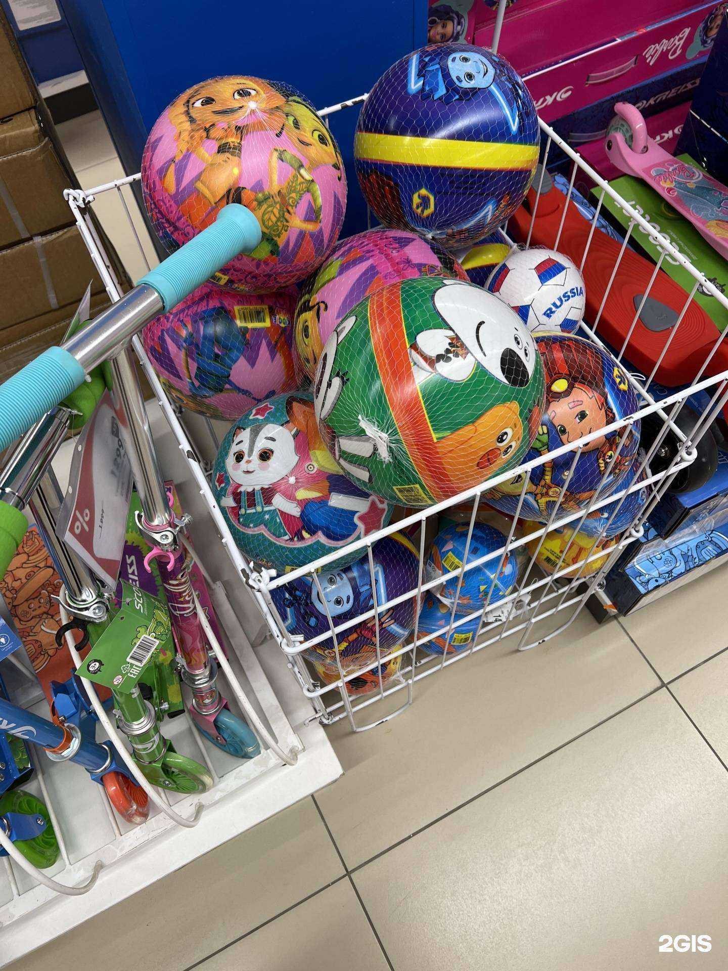 Отзывы на компанию Детский мир в Ставрополе c фото