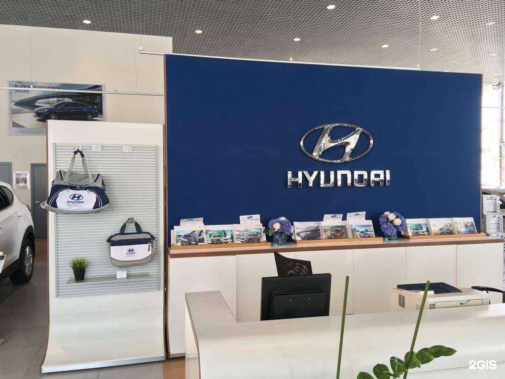 Отзывы на компанию Мысли в г. Ростов-на-Дону c фото