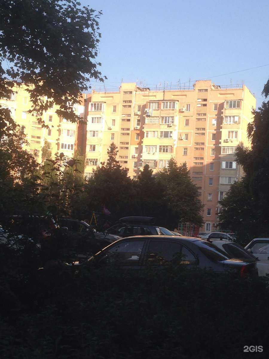 Отзывы на компанию Здоровье в Анапе c фото - фотография 2 из 2