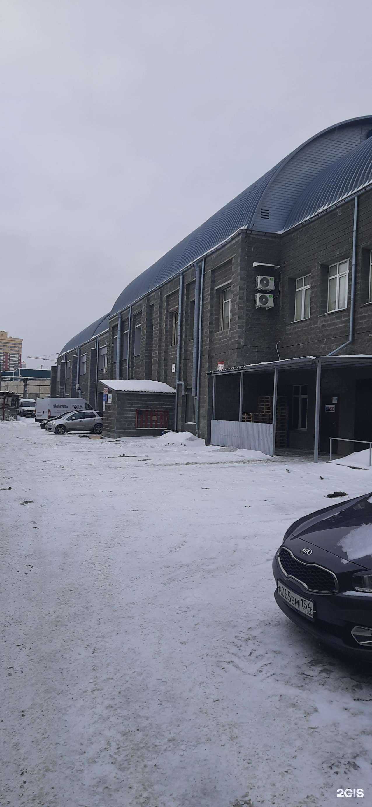 Отзывы на компанию Балтик-Табак в Новосибирске c фото - фотография 2 из 2