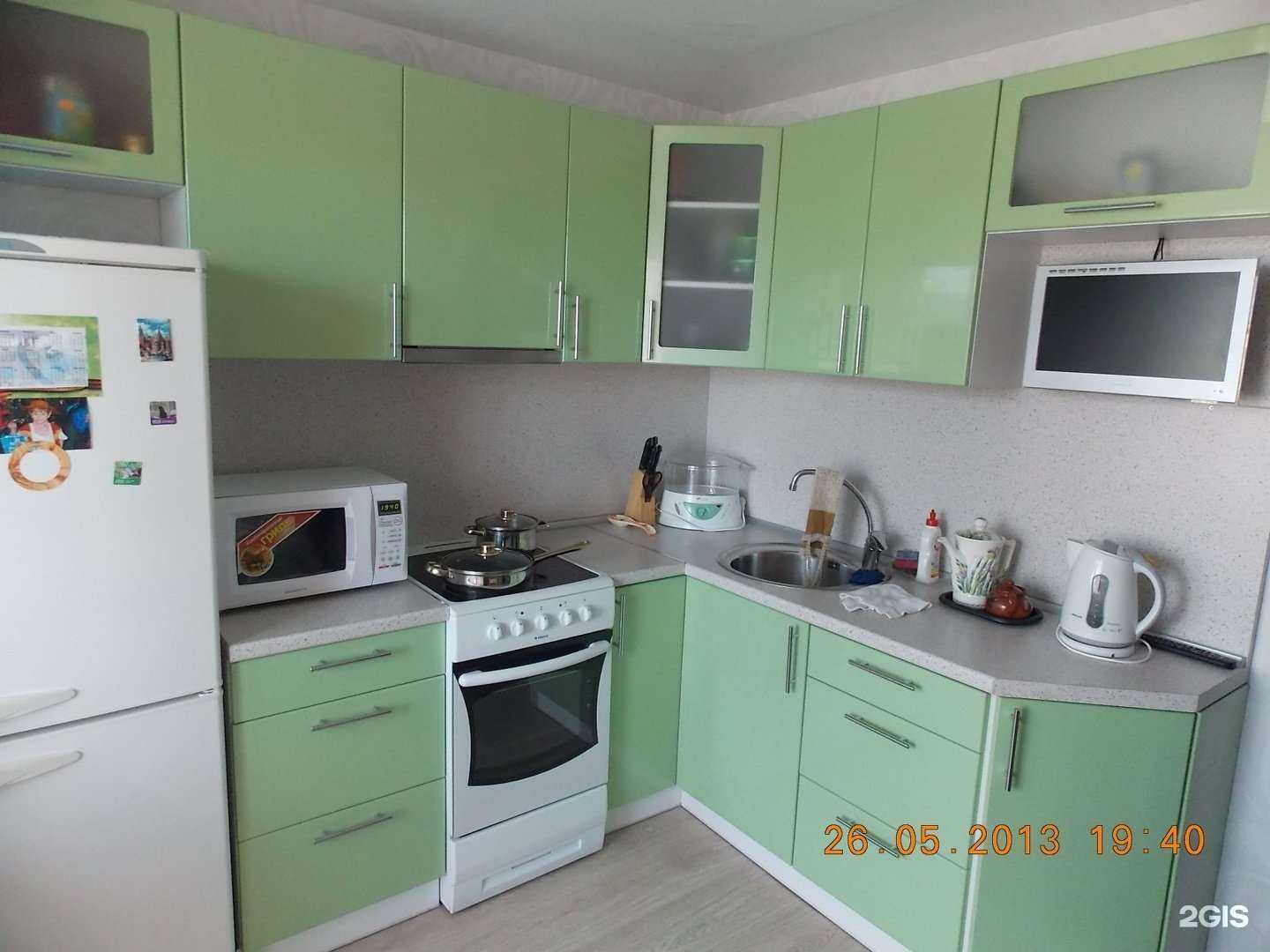 Отзывы на компанию Мф Лидер в г. Петрозаводск c фото