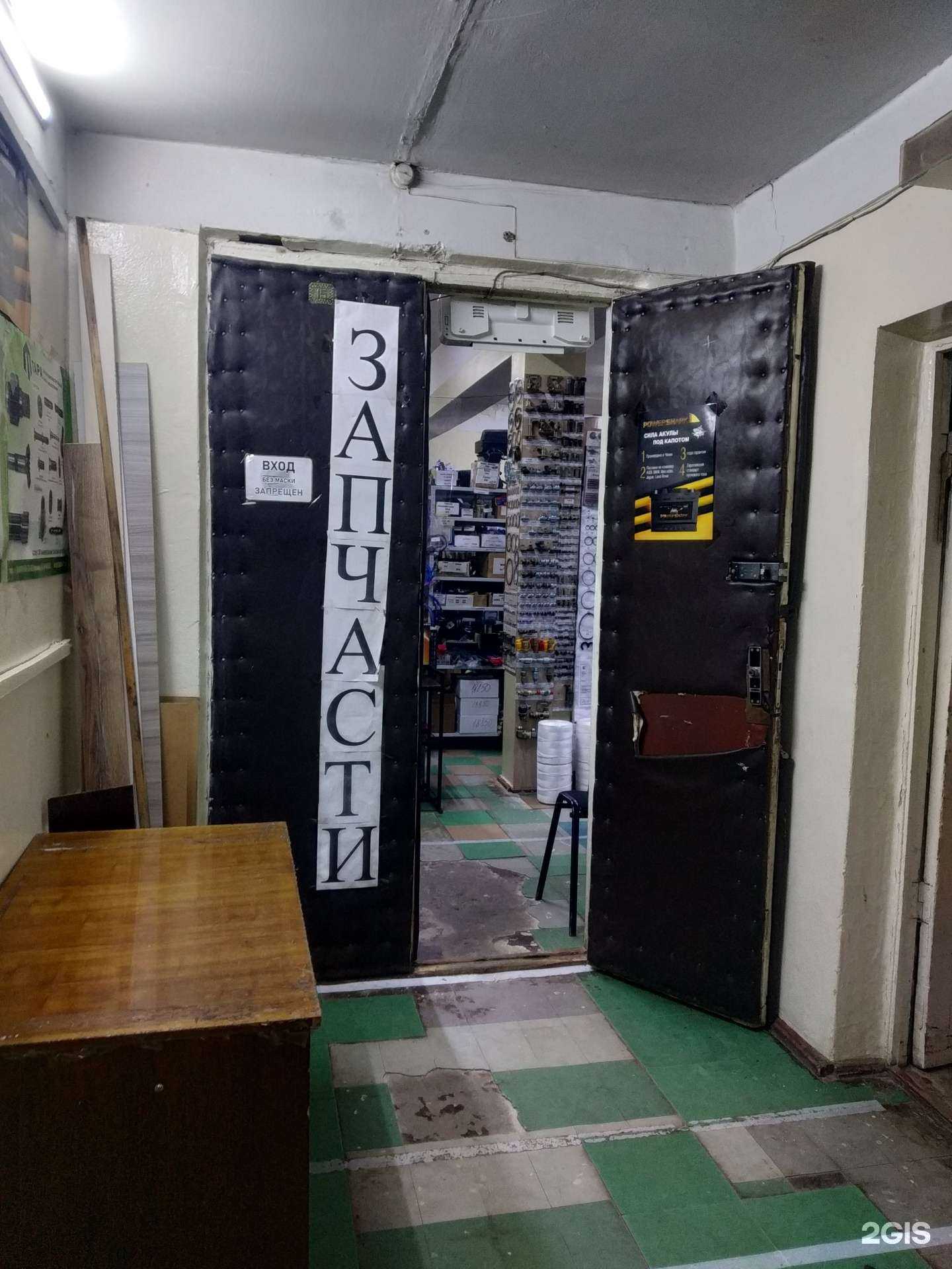 Отзывы на компанию Агротехнический центр в г. Тула c фото