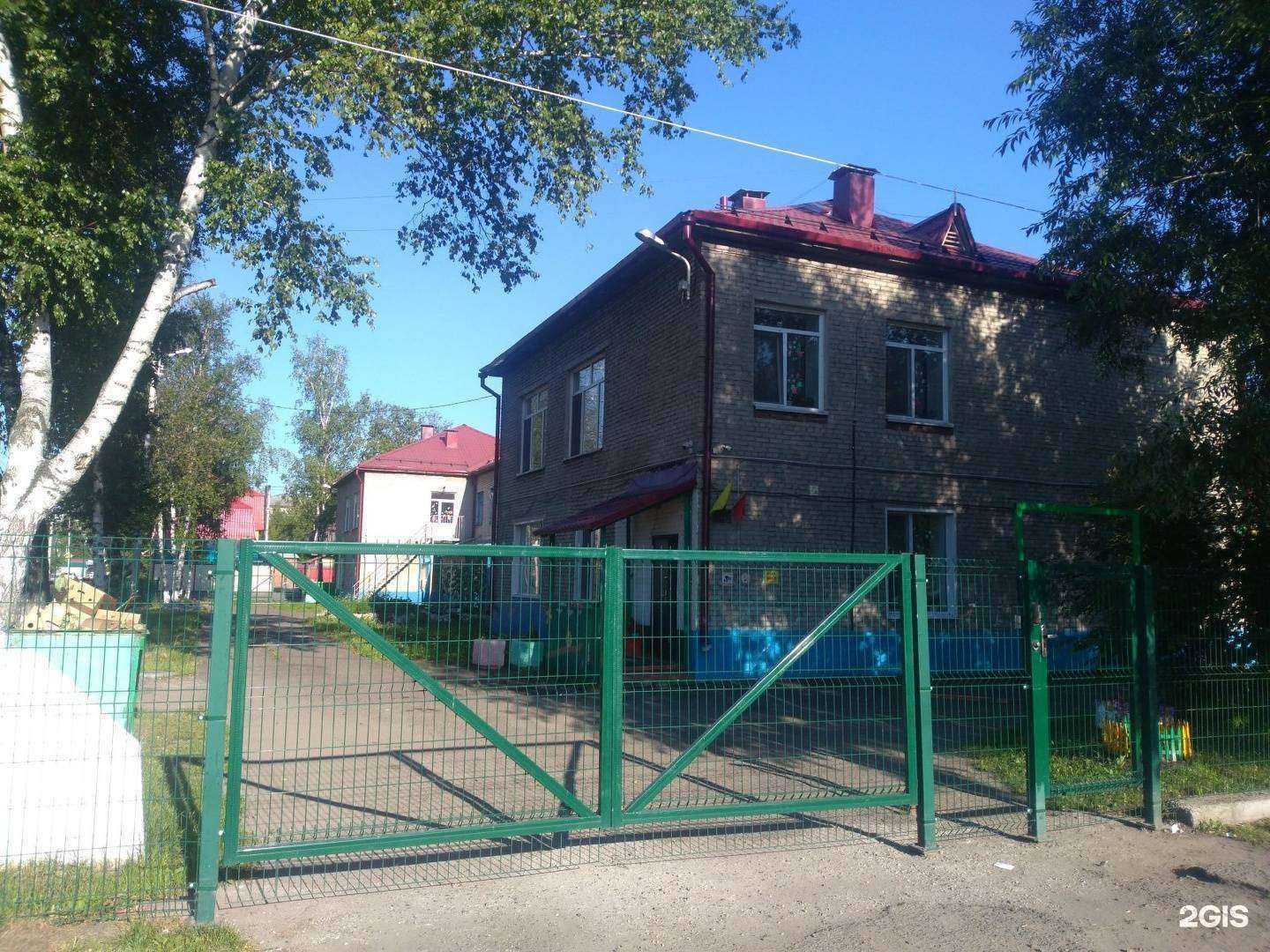 Отзывы на компанию Центр развития ребенка-детский сад №21 в г. Томск c фото