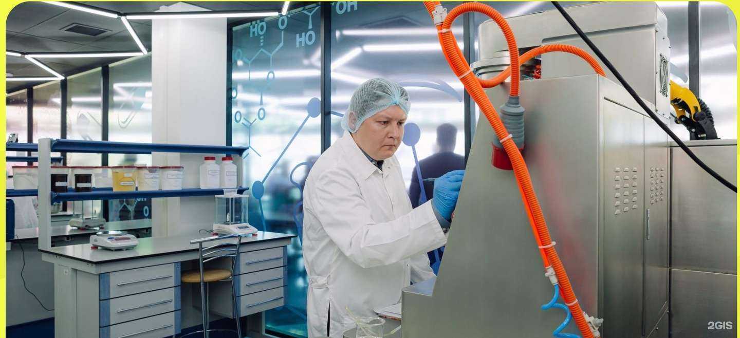 Отзывы на компанию NL International в Лениногорске c фото