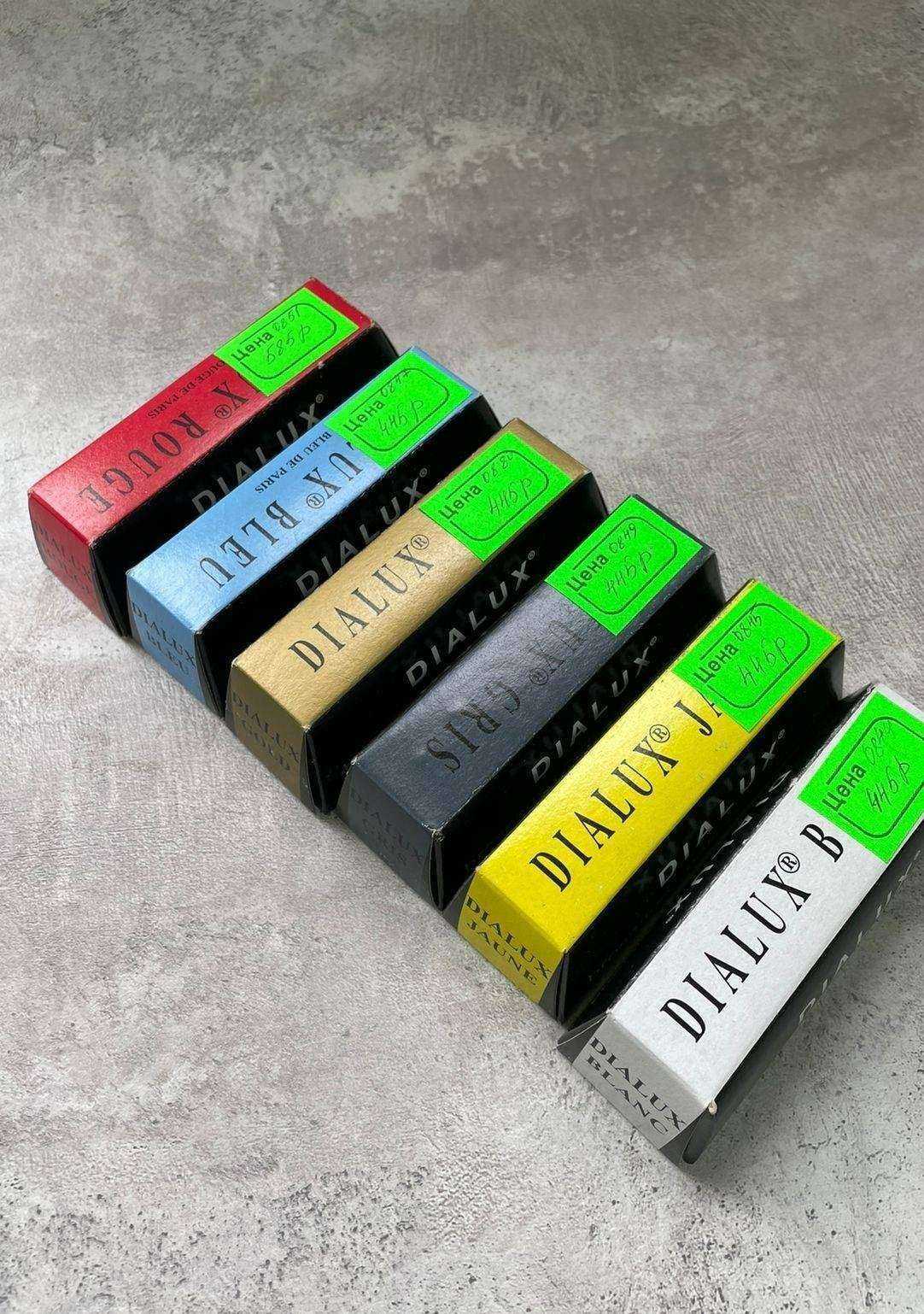 Отзывы на компанию Абразив в г. Якутск c фото