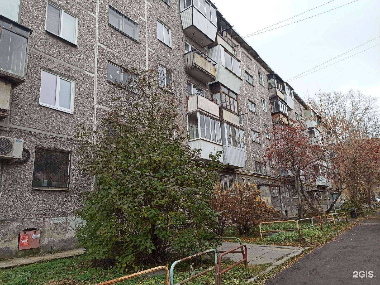 Отзывы на компанию Вероника в Екатеринбурге c фото - фотография 2 из 2