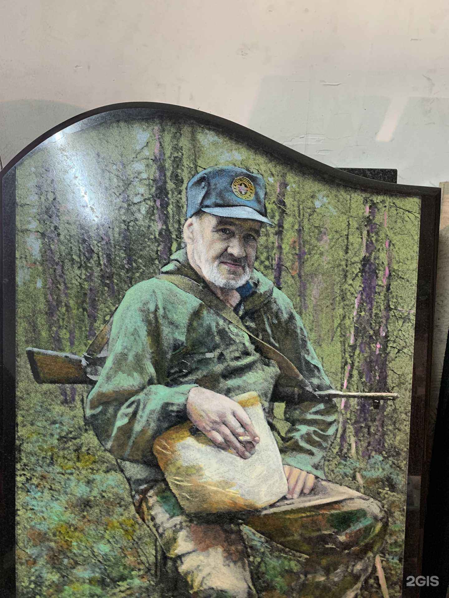 Отзывы на компанию Альянс-гранит в Красноярске c фото