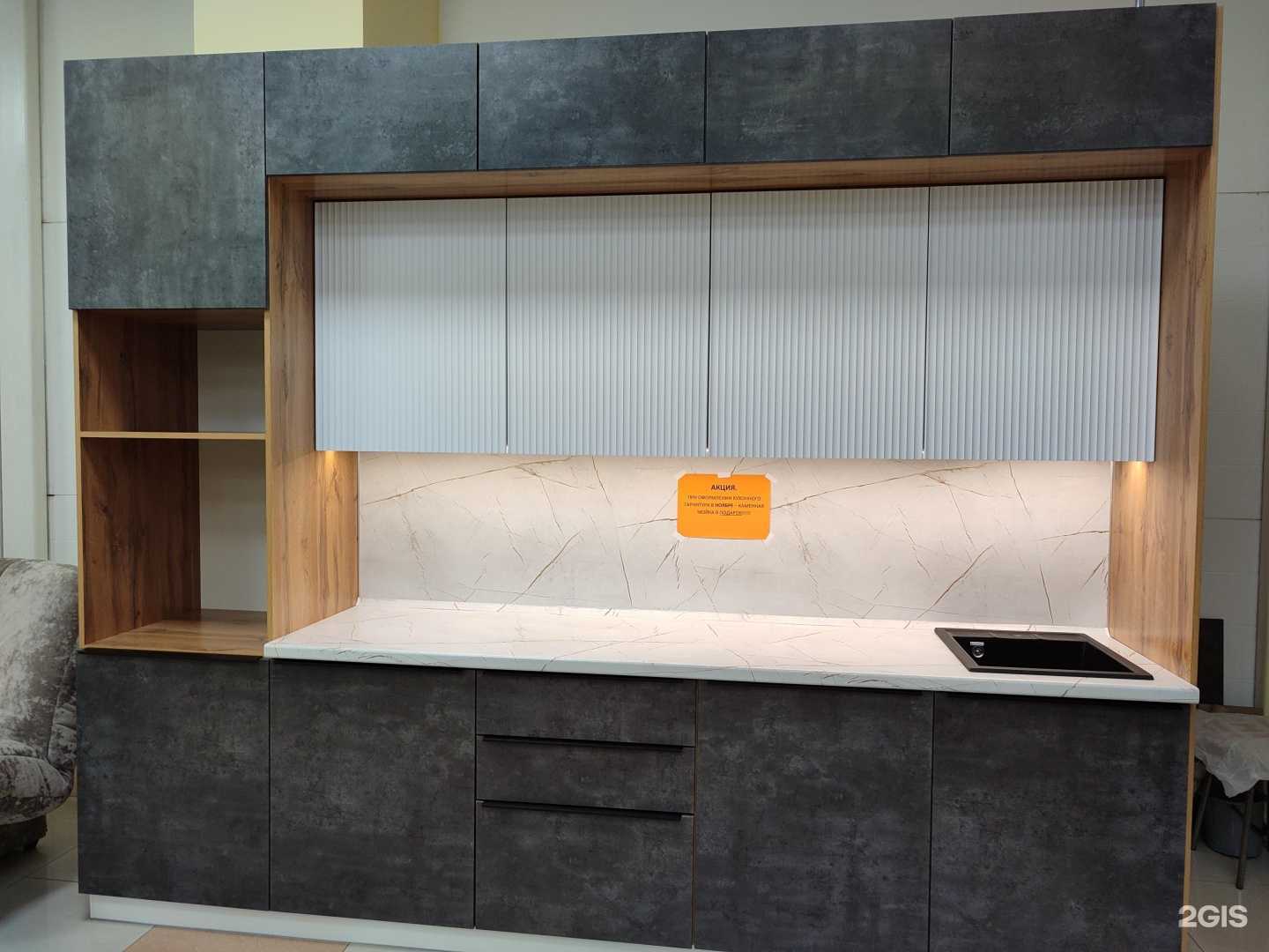 Отзывы на компанию Sfera Deco в Набережных Челнах c фото