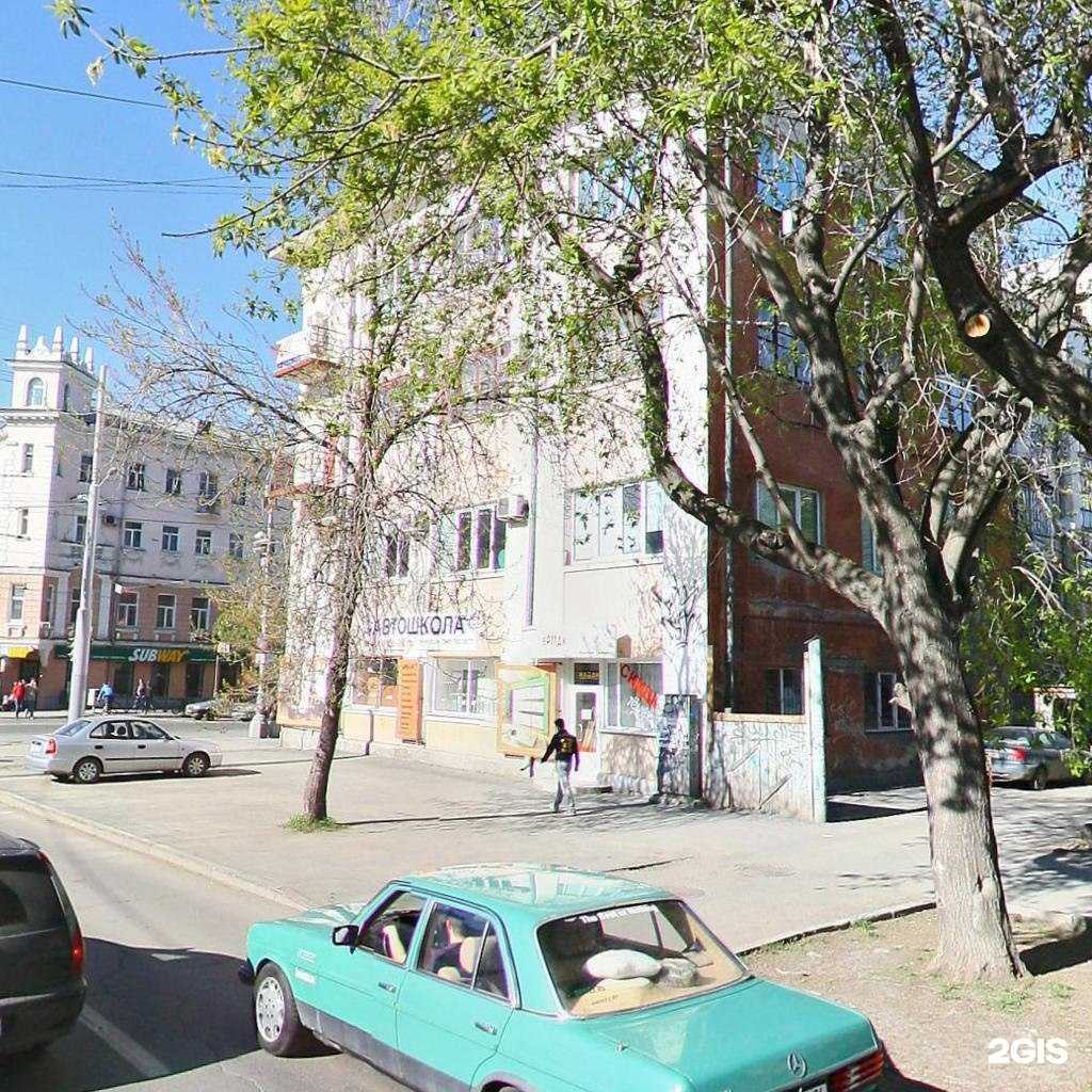 Отзывы на компанию Акрополь в Екатеринбурге c фото - фотография 2 из 3