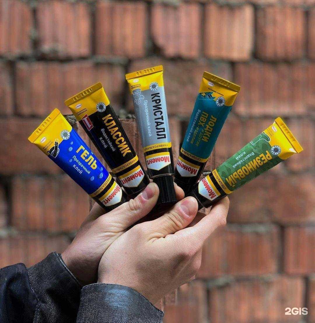 Отзывы на компанию Магазин хозяйственных товаров в г. Махачкала c фото