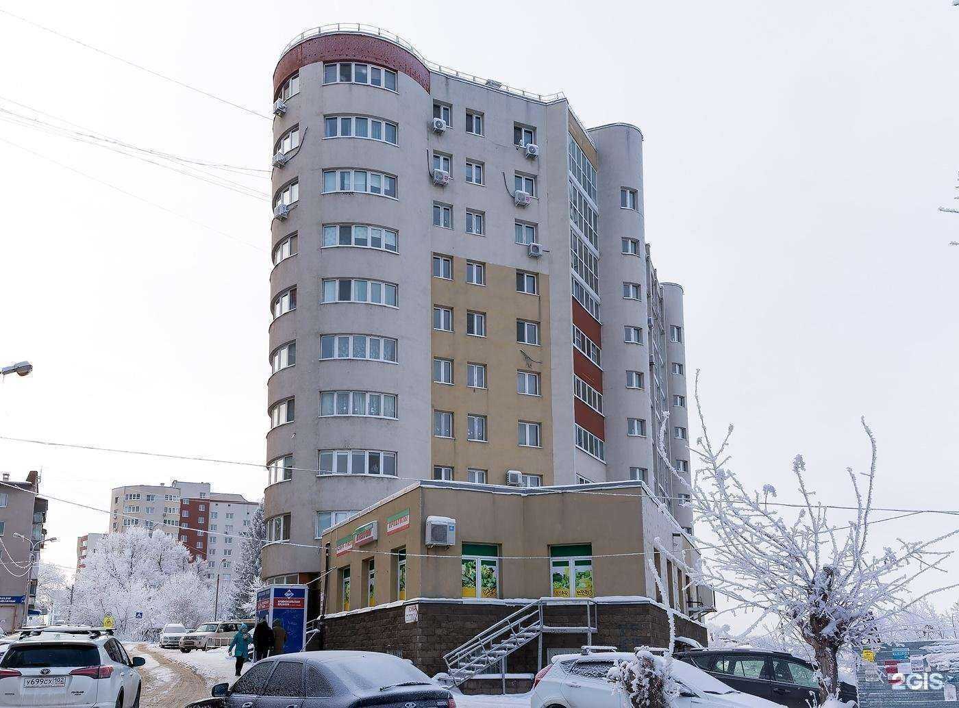 Отзывы на компанию Адвокат Каратанов К.В. в Уфе c фото - фотография 2 из 2