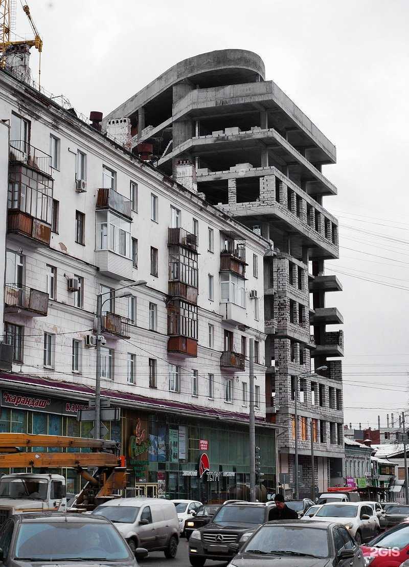 Отзывы на компанию Додо Пицца в Перми c фото - фотография 2 из 2