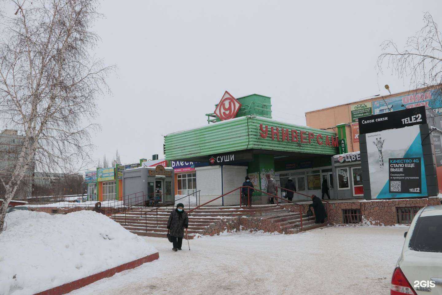 Отзывы на компанию Мастерская по изготовлению ключей и заточке инструментов в г. Омск c фото