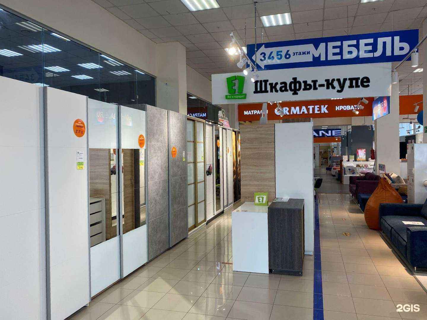 Отзывы на компанию E1 в г. Уфа c фото