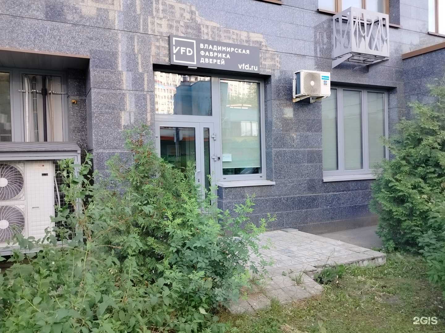 Отзывы на компанию Владимирская фабрика дверей в г. Котельники c фото